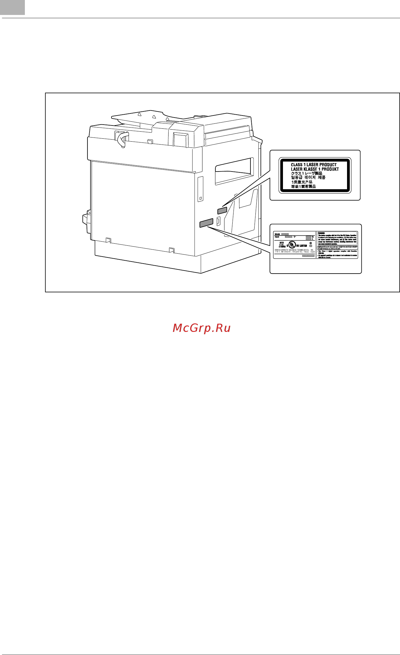 Konica Minolta bizhub 211 Инструкция по эксплуатации онлайн [46/358] 115253