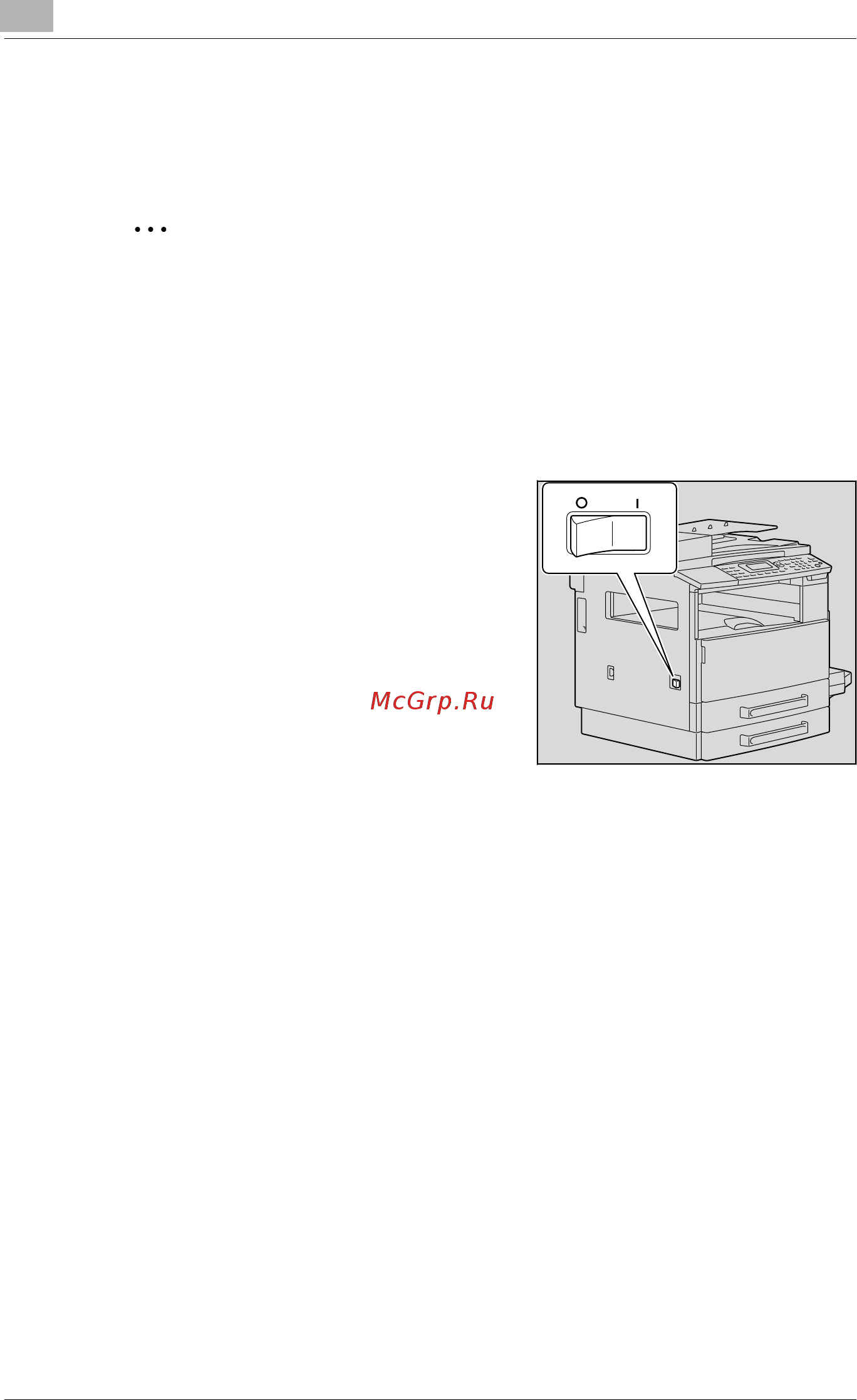 Konica Minolta bizhub 211 [74/358] Электропитание