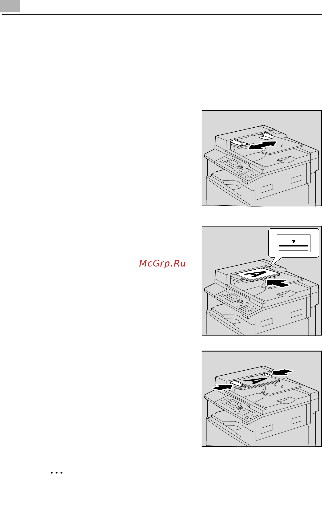 Konica Minolta bizhub 211 [98/358] Загрузка оригинала