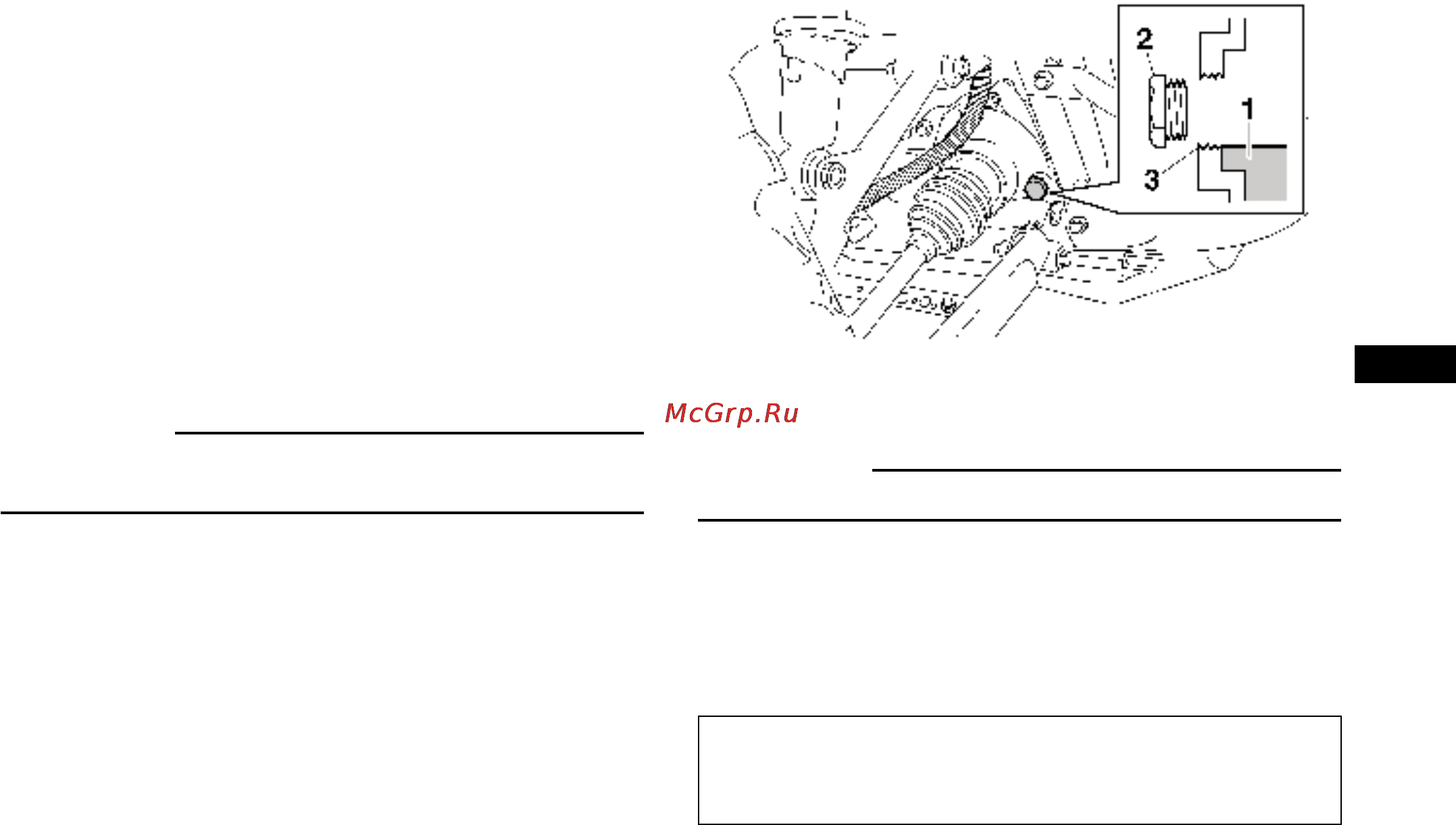Yamaha YFM450FWAN (2012) [108/162] Трансмиссионное масло