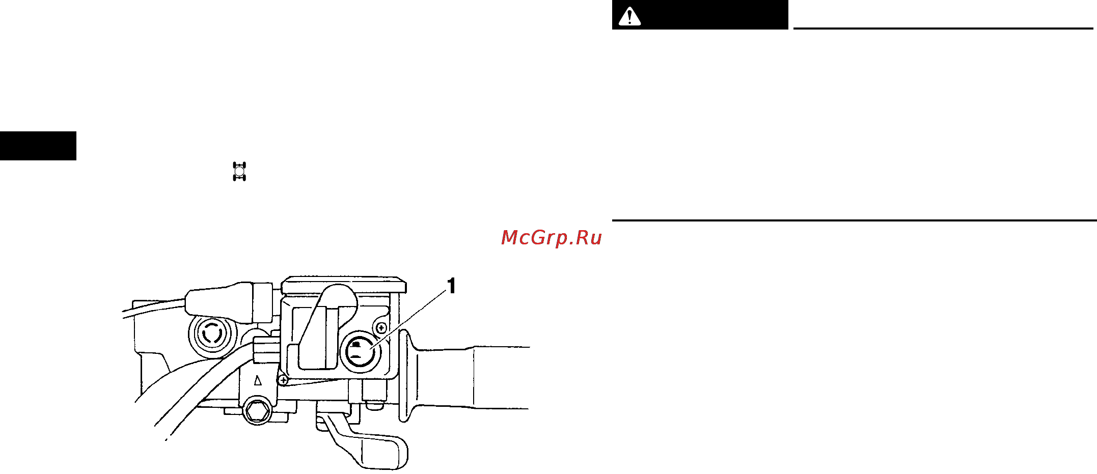 Yamaha YFM450FWAN (2012) [27/162] Переключатель между режимами 4wd полный привод и lock блокировка дифференциала