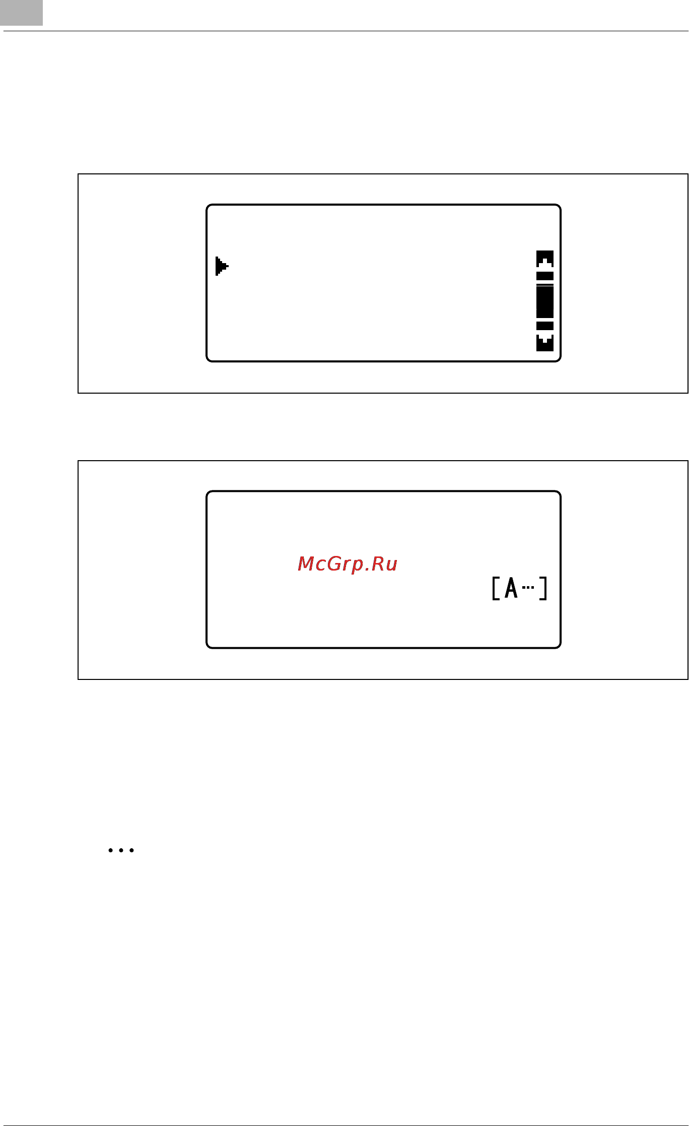Konica Minolta bizhub 163f [114/340] Specifying the subject of e mail messages