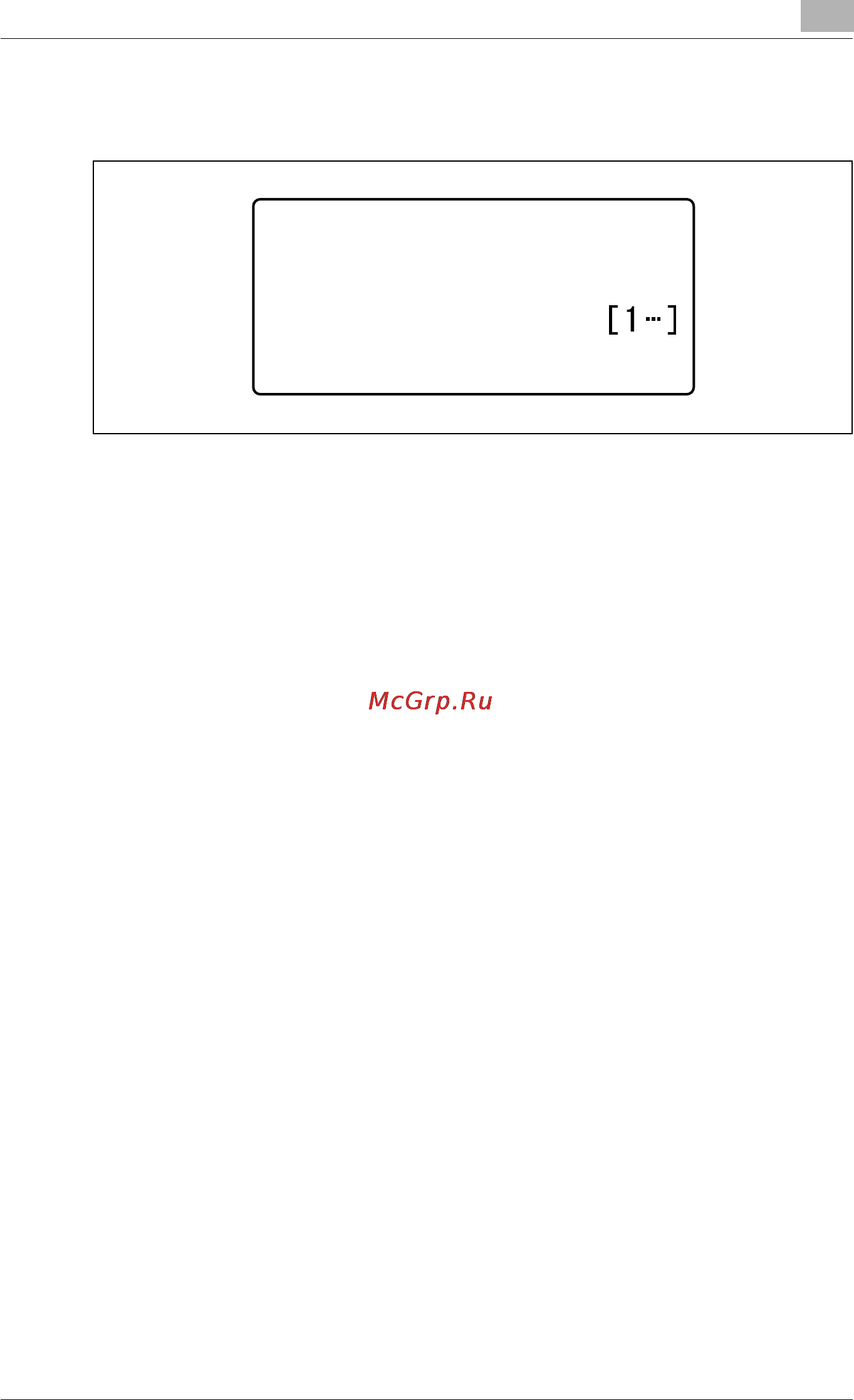 Konica Minolta bizhub 163f [141/340] Ntp server address