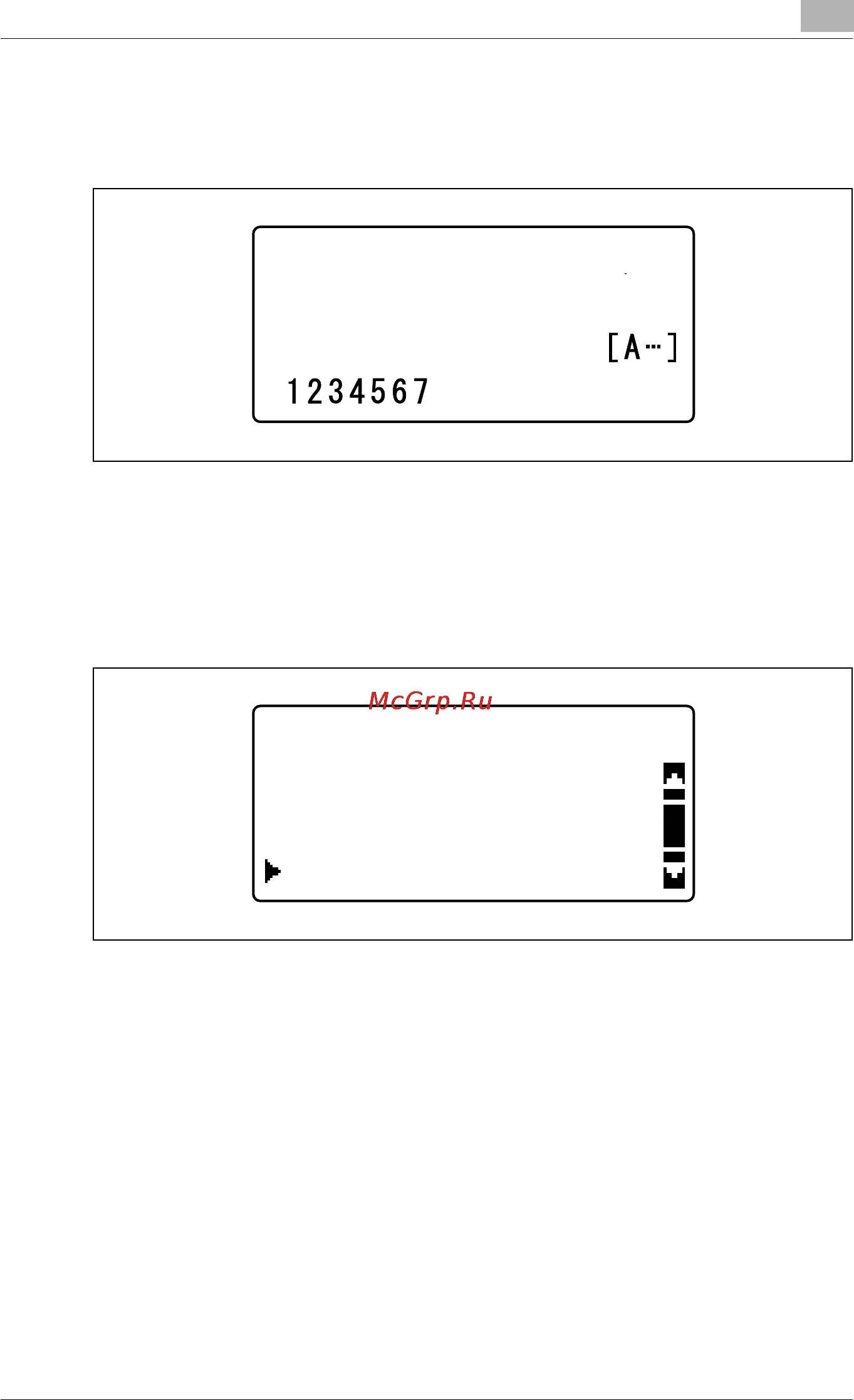 Konica Minolta bizhub 181 [175/340] User destination