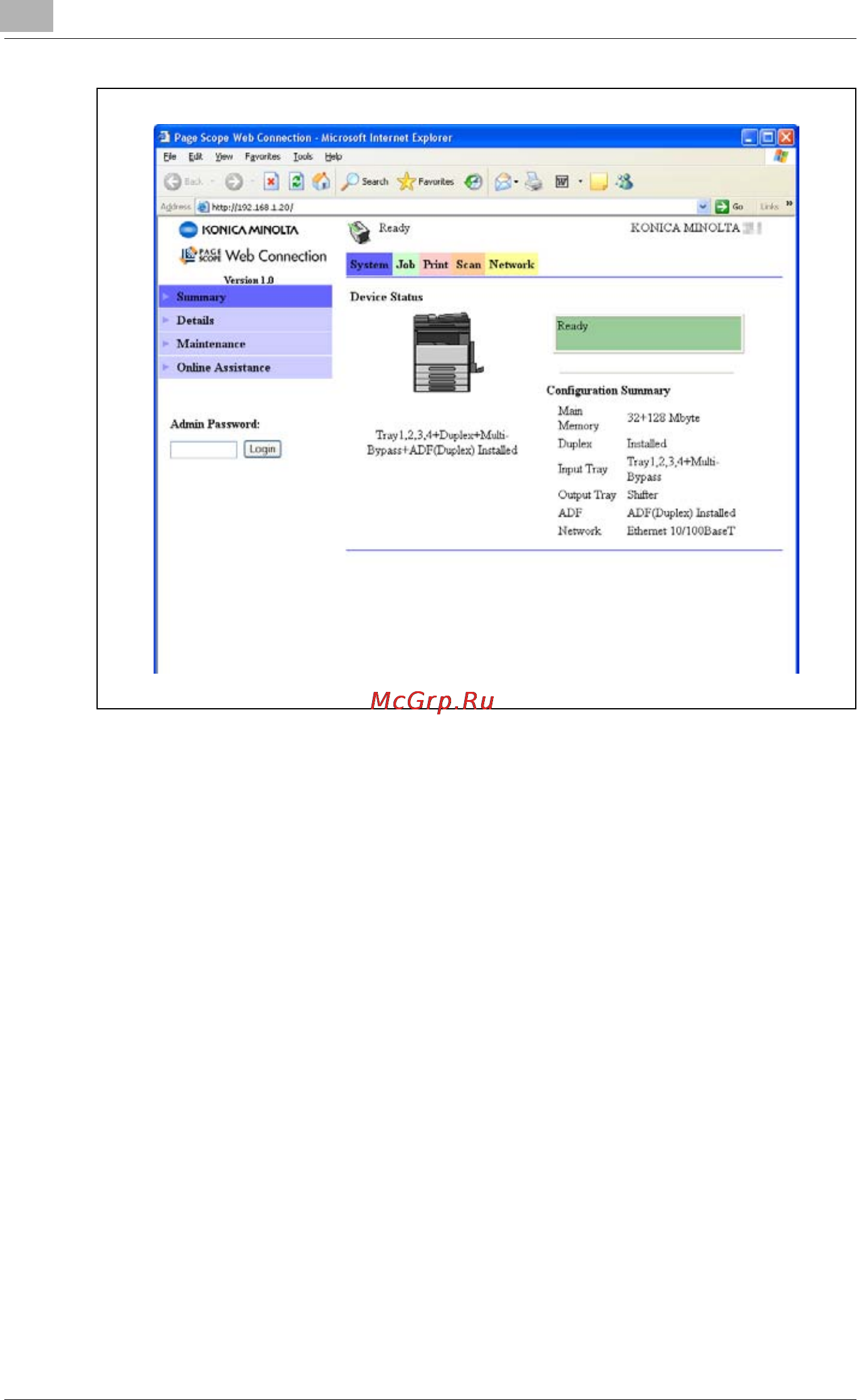 Konica Minolta bizhub 181 Инструкция по эксплуатации онлайн [248/340] 115266