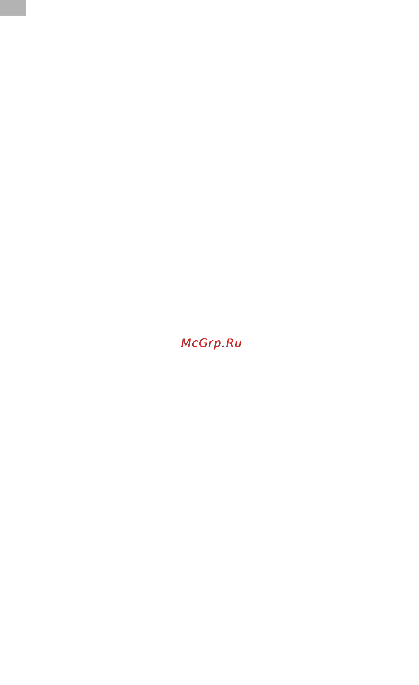 Konica Minolta bizhub 181 [54/340] Netware server client ndps