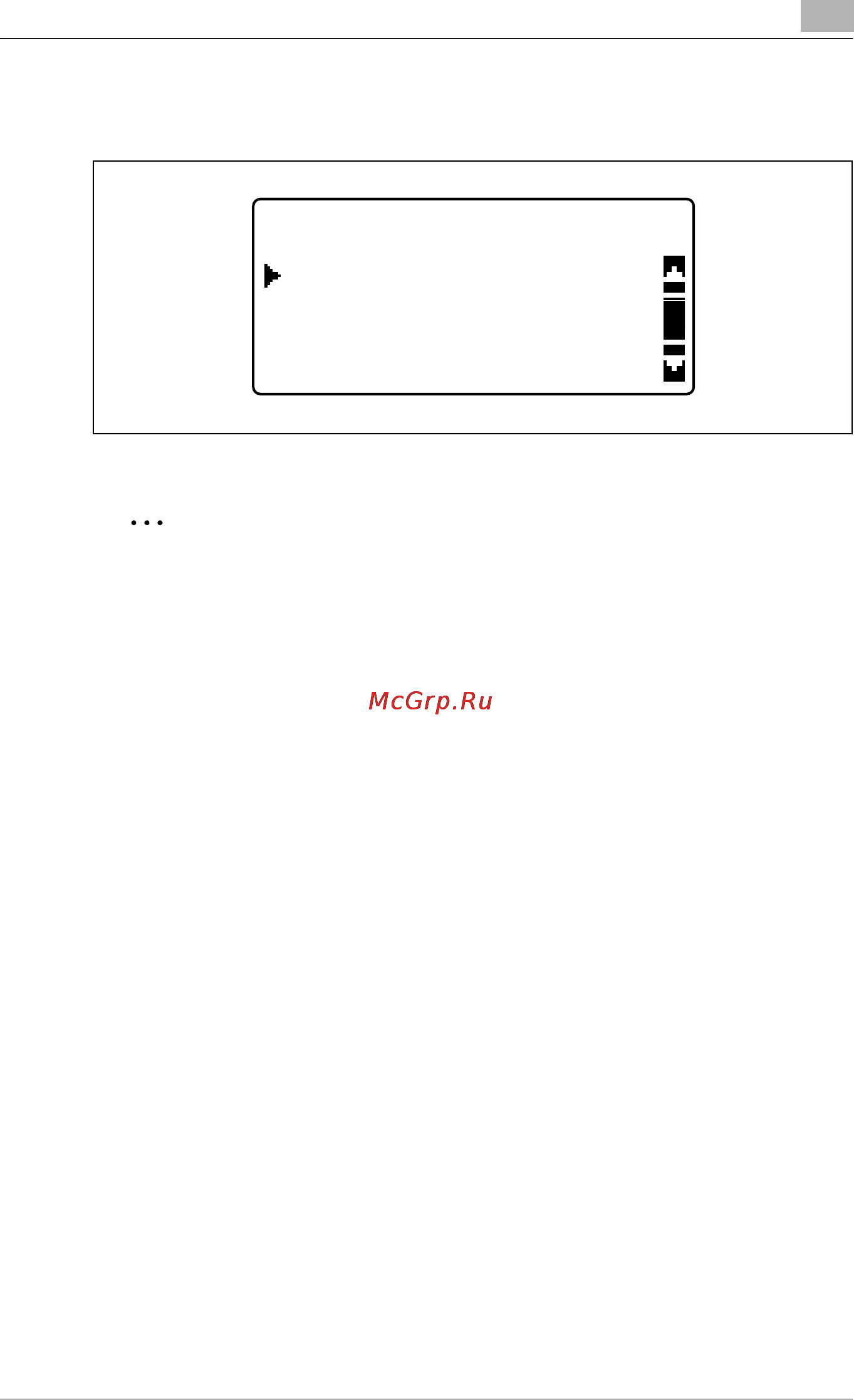 Konica Minolta bizhub 163R [107/318] Activity report