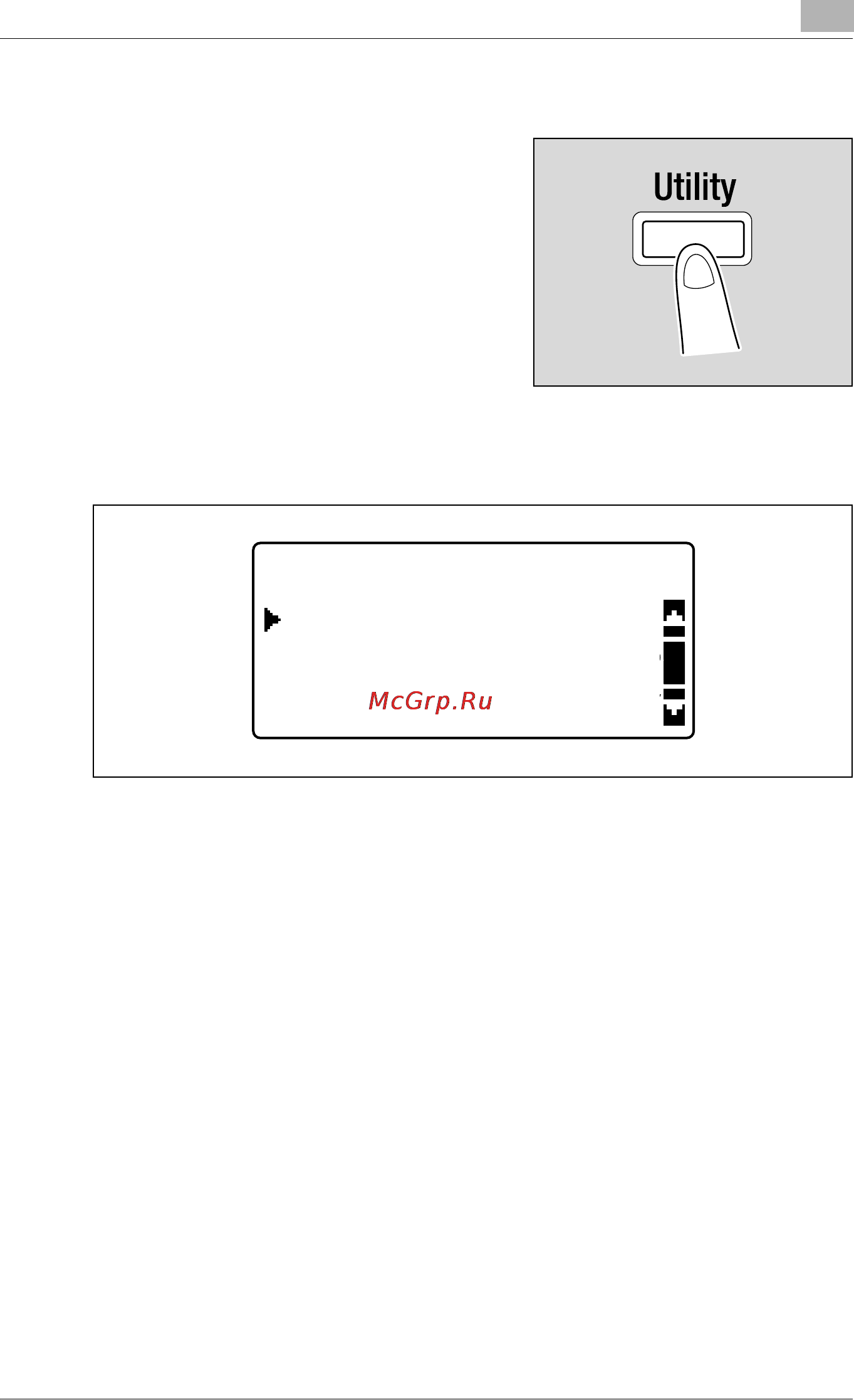 Konica Minolta bizhub 163R [191/318] Displaying the machine setting menu