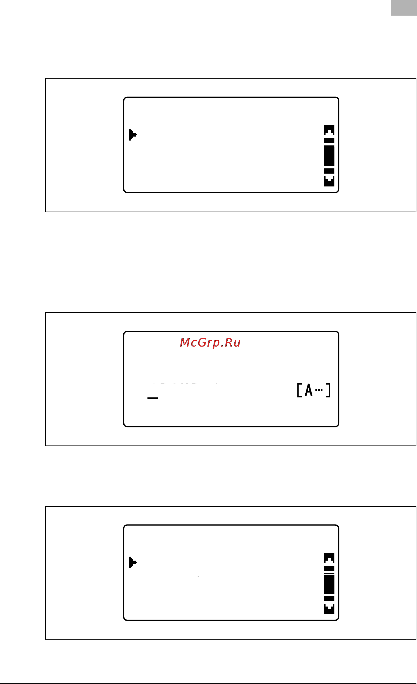 Konica Minolta bizhub 163R [221/318] Group 1 name