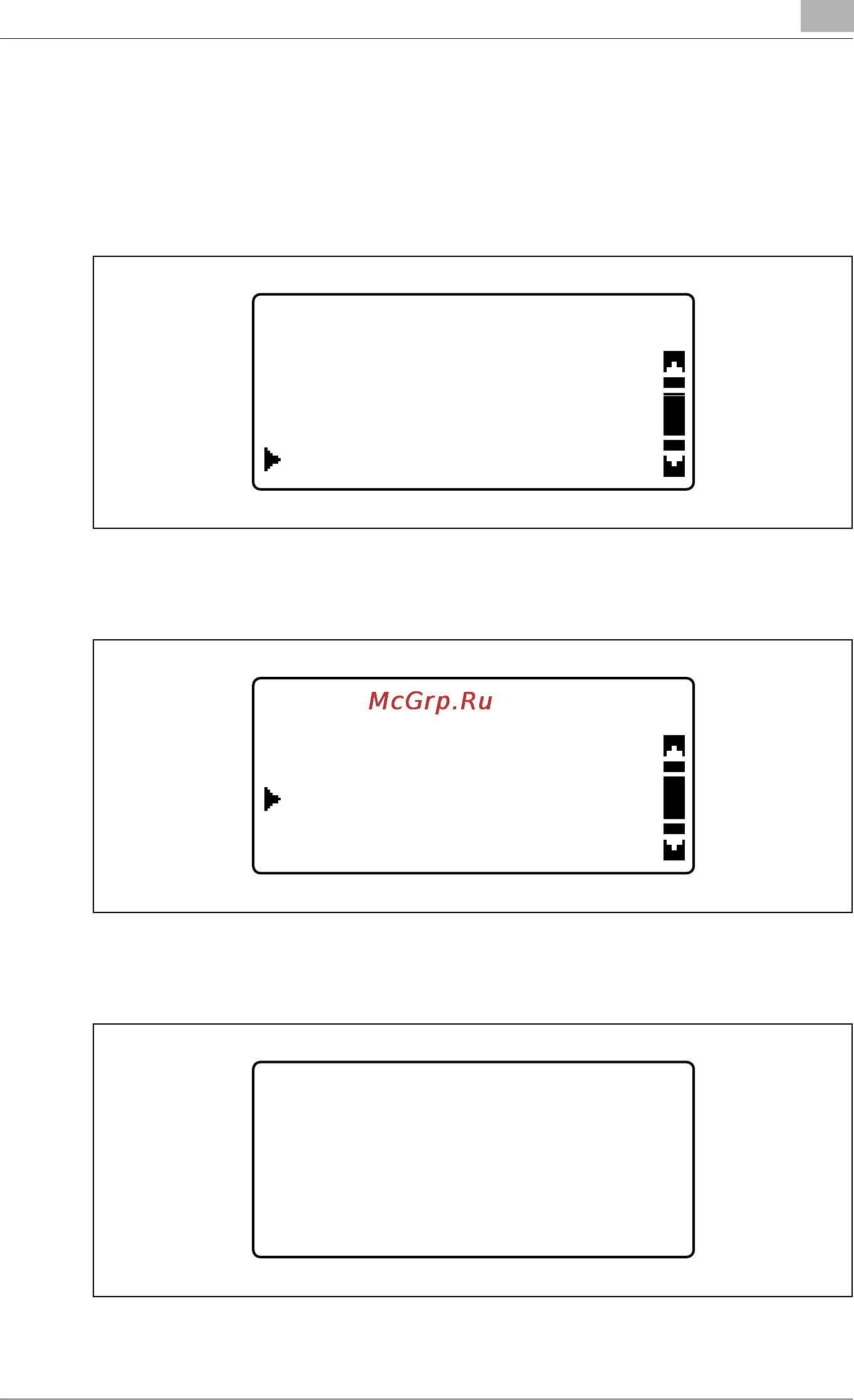 Konica Minolta bizhub 163R [249/318] Deleting relay box settings