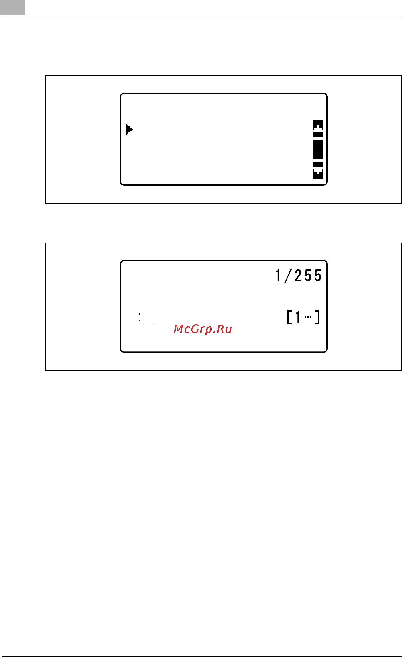 Konica Minolta bizhub 163fR [94/318] Broadcast