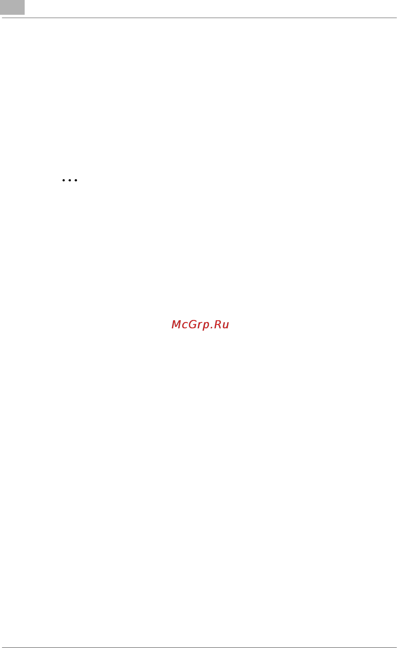 Konica Minolta bizhub 163R [98/318] If the fax cannot be sent