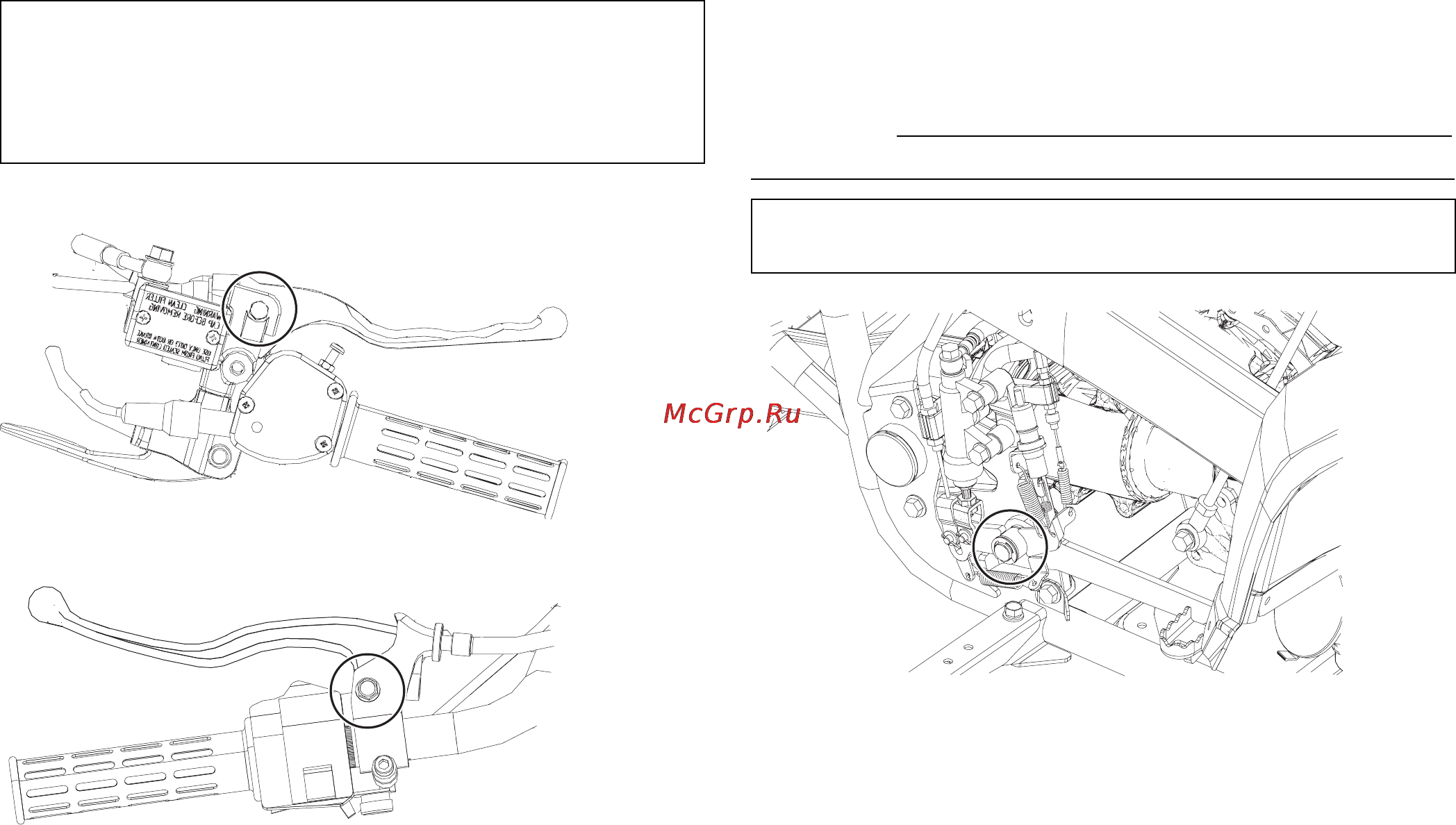 Yamaha YFM350 (2012) [110/136] Проверка и смазка педали тормоза