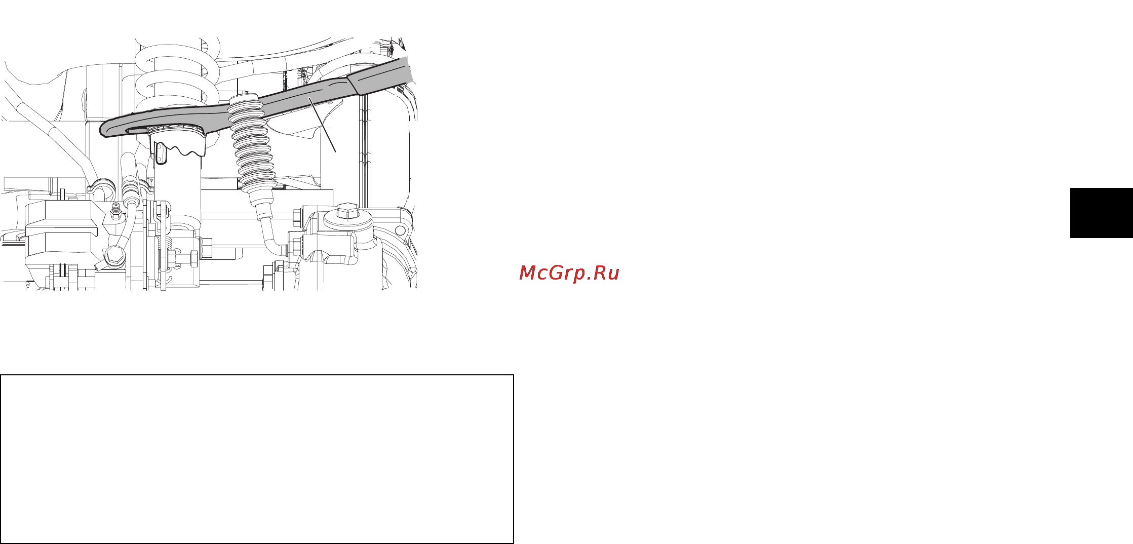Yamaha YFM350 (2012) Инструкция по эксплуатации онлайн [35/136] 115260