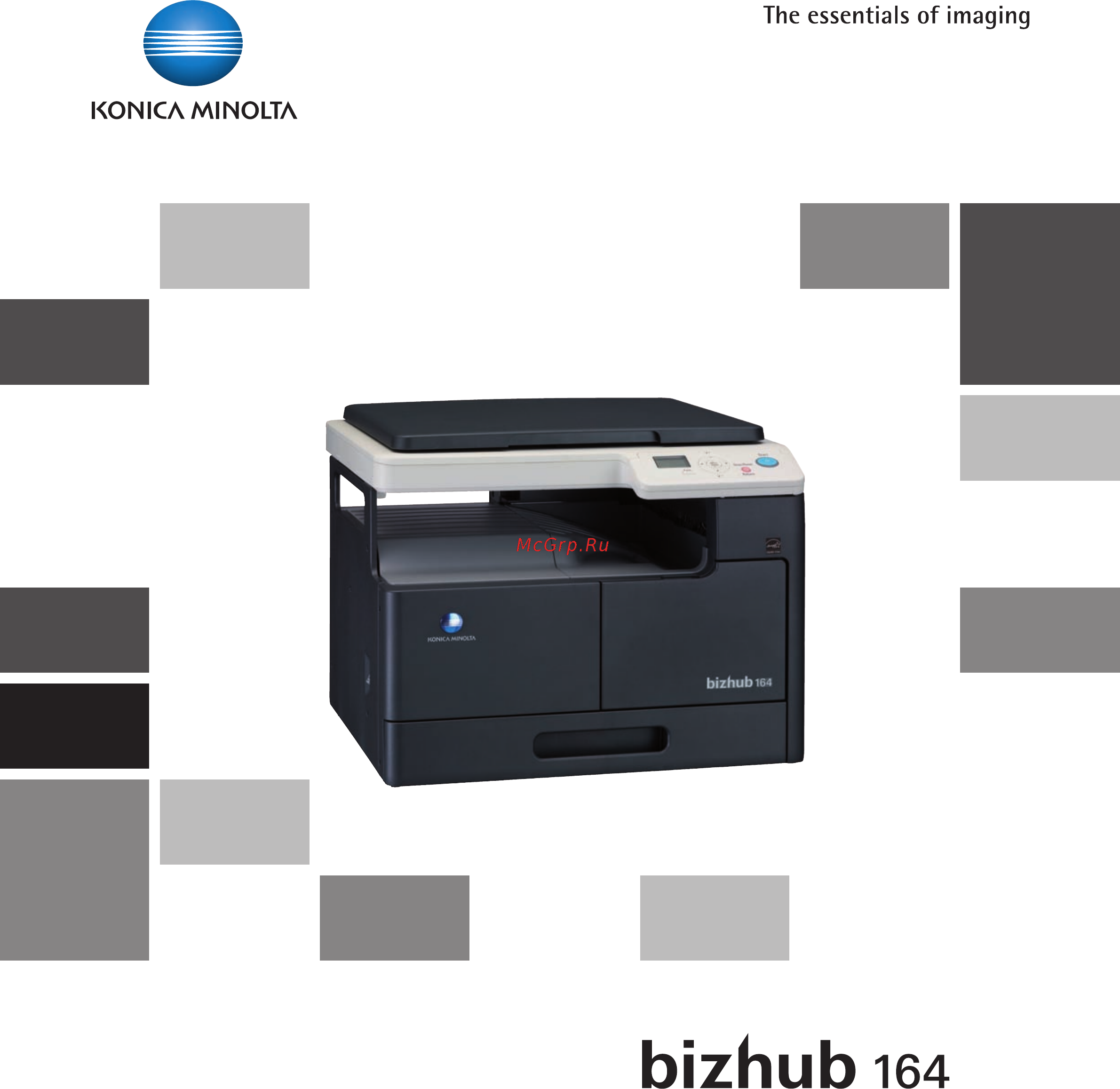 Konica Minolta bizhub 164 Инструкция по эксплуатации онлайн