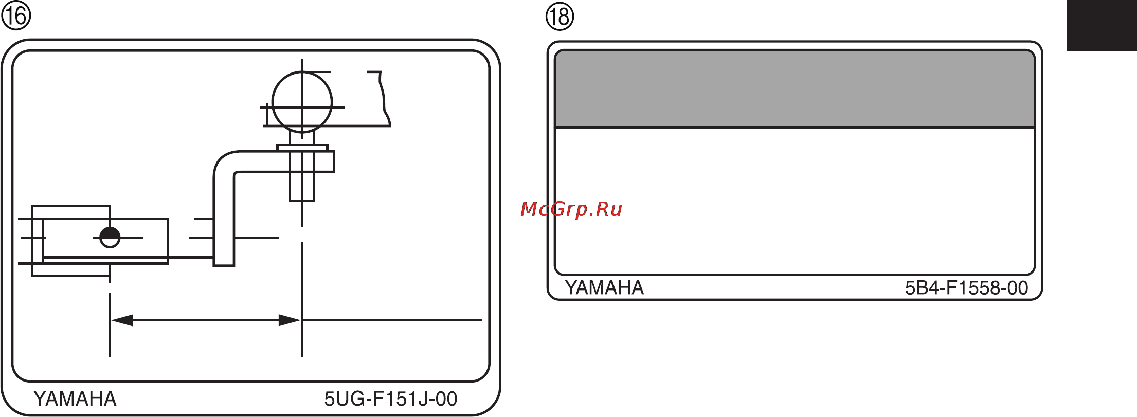 Yamaha YXR700F (2012) [15/188] Макс 185 мм