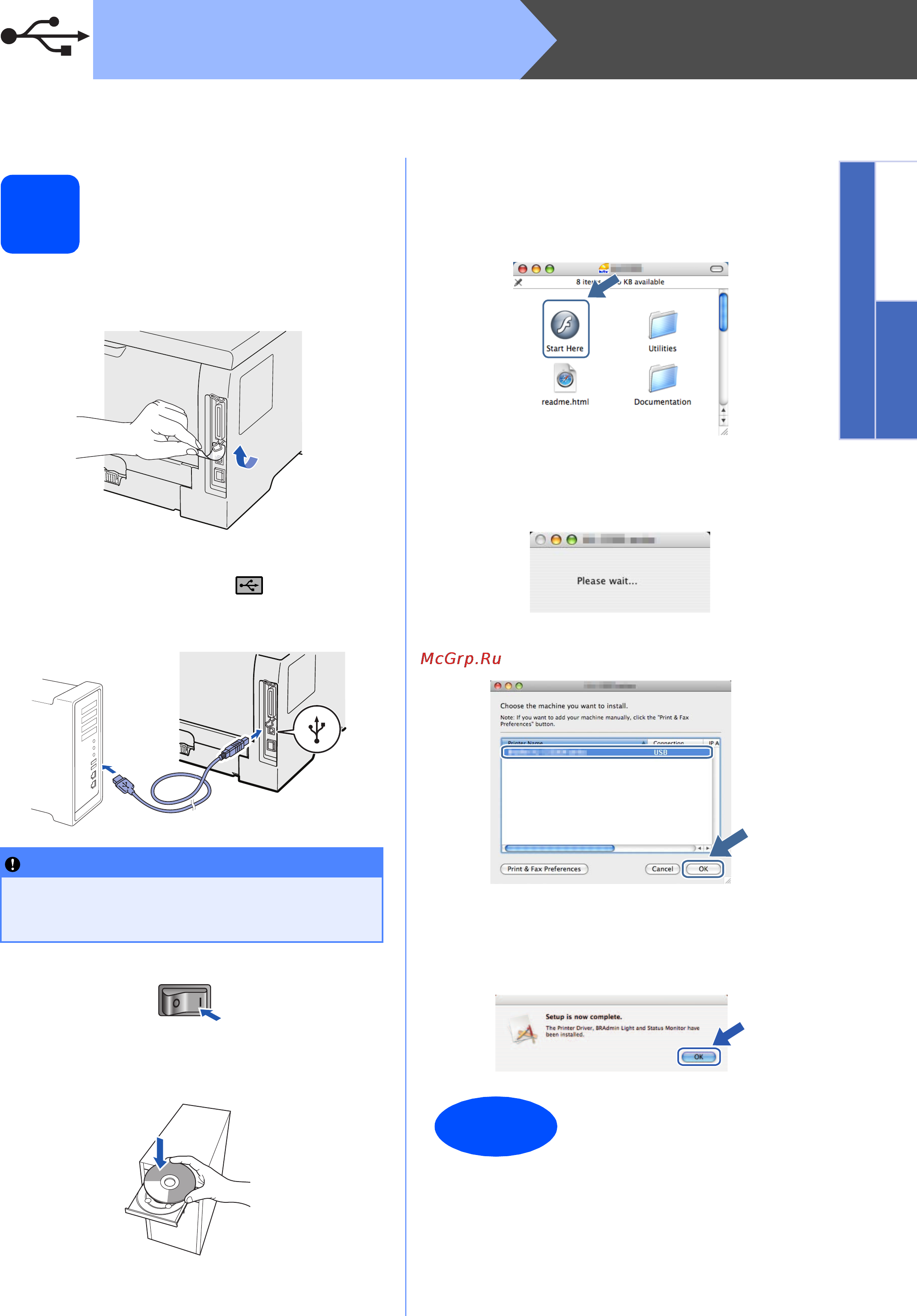 Konica Minolta bizhub 20P [11/31] Для пользователей usb интерфейса