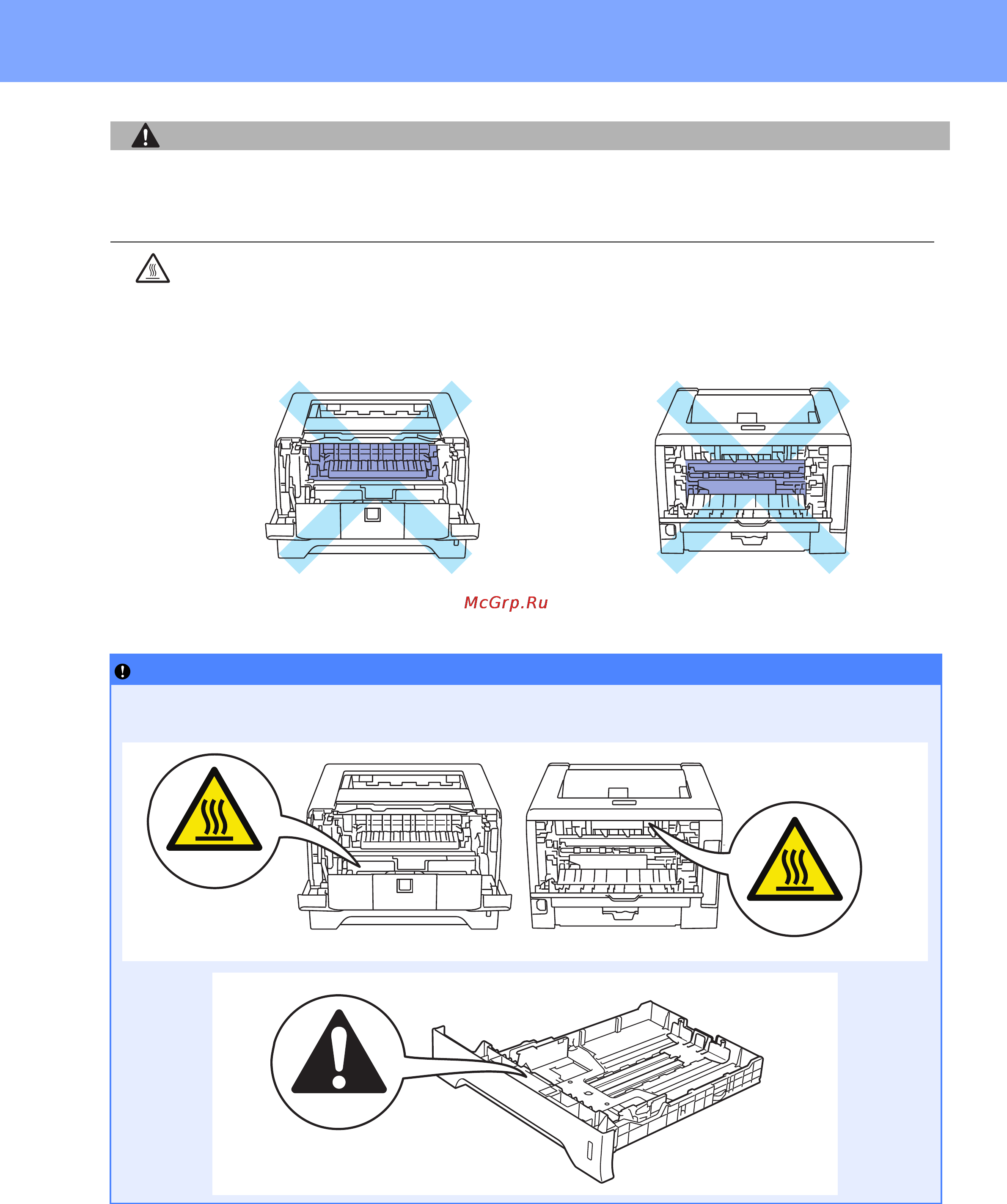 Konica Minolta bizhub 20P [24/31] Дополнительная информация