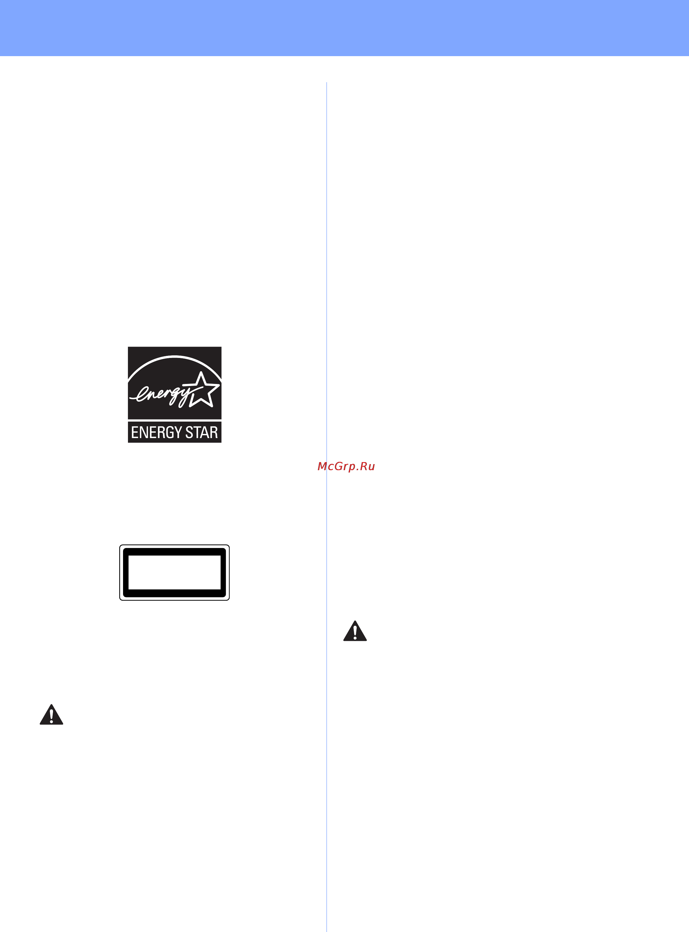 Konica Minolta bizhub 20P [25/31] Нормативные положения