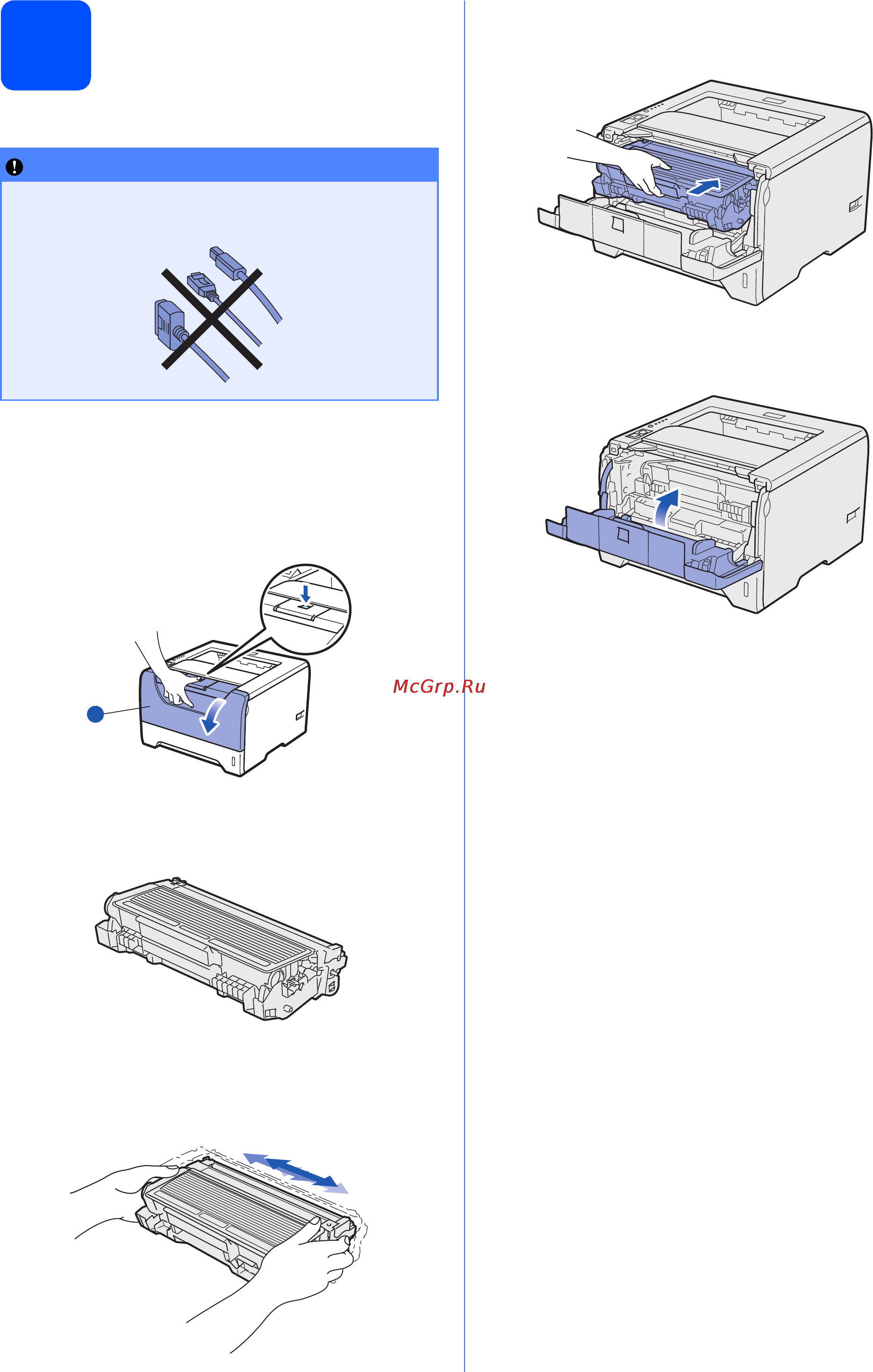Konica Minolta bizhub 20P [3/31] Установите блок фотобарабана с тонер картриджем