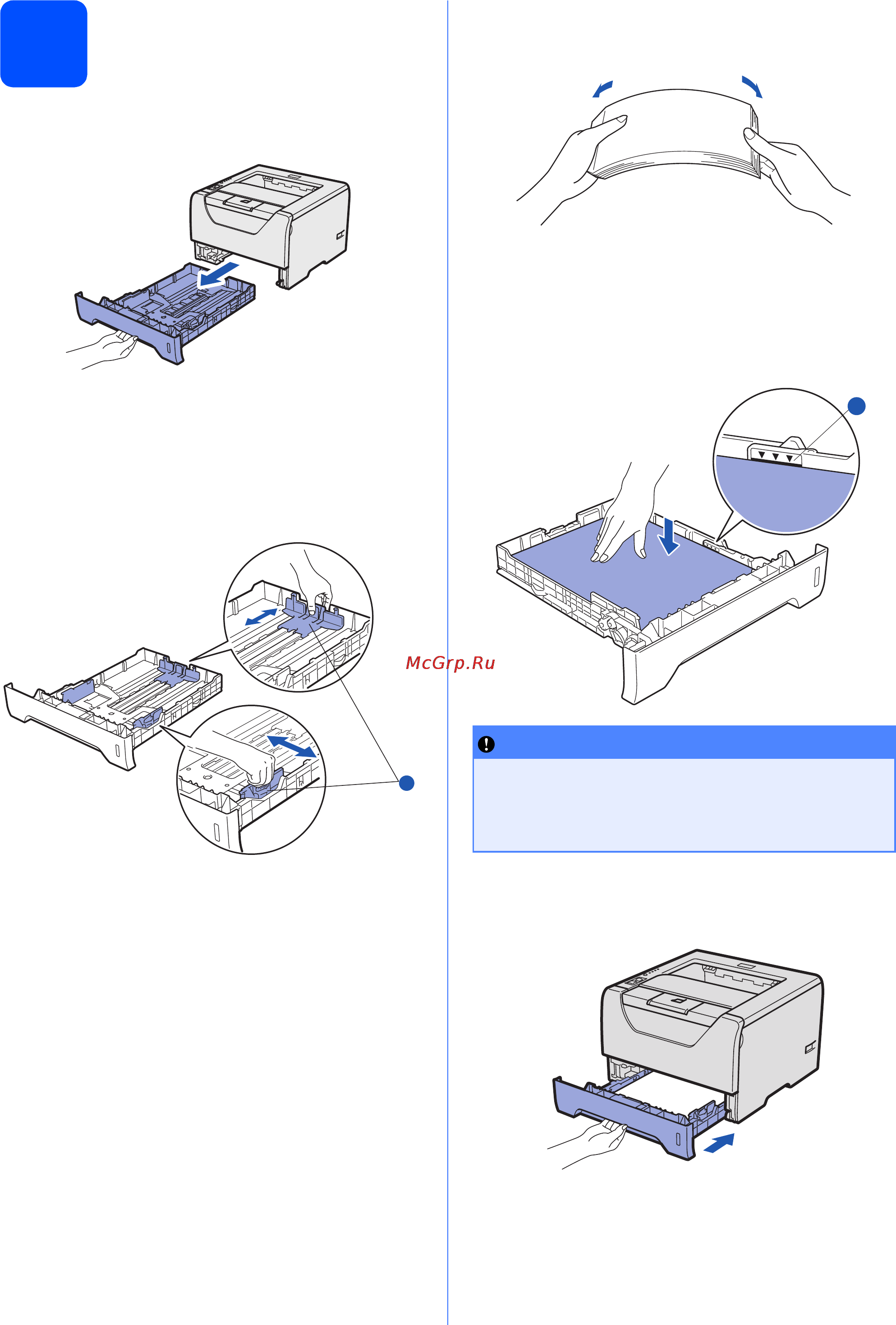 Konica Minolta bizhub 20P [4/31] Загрузите бумагу в лоток для бумаги