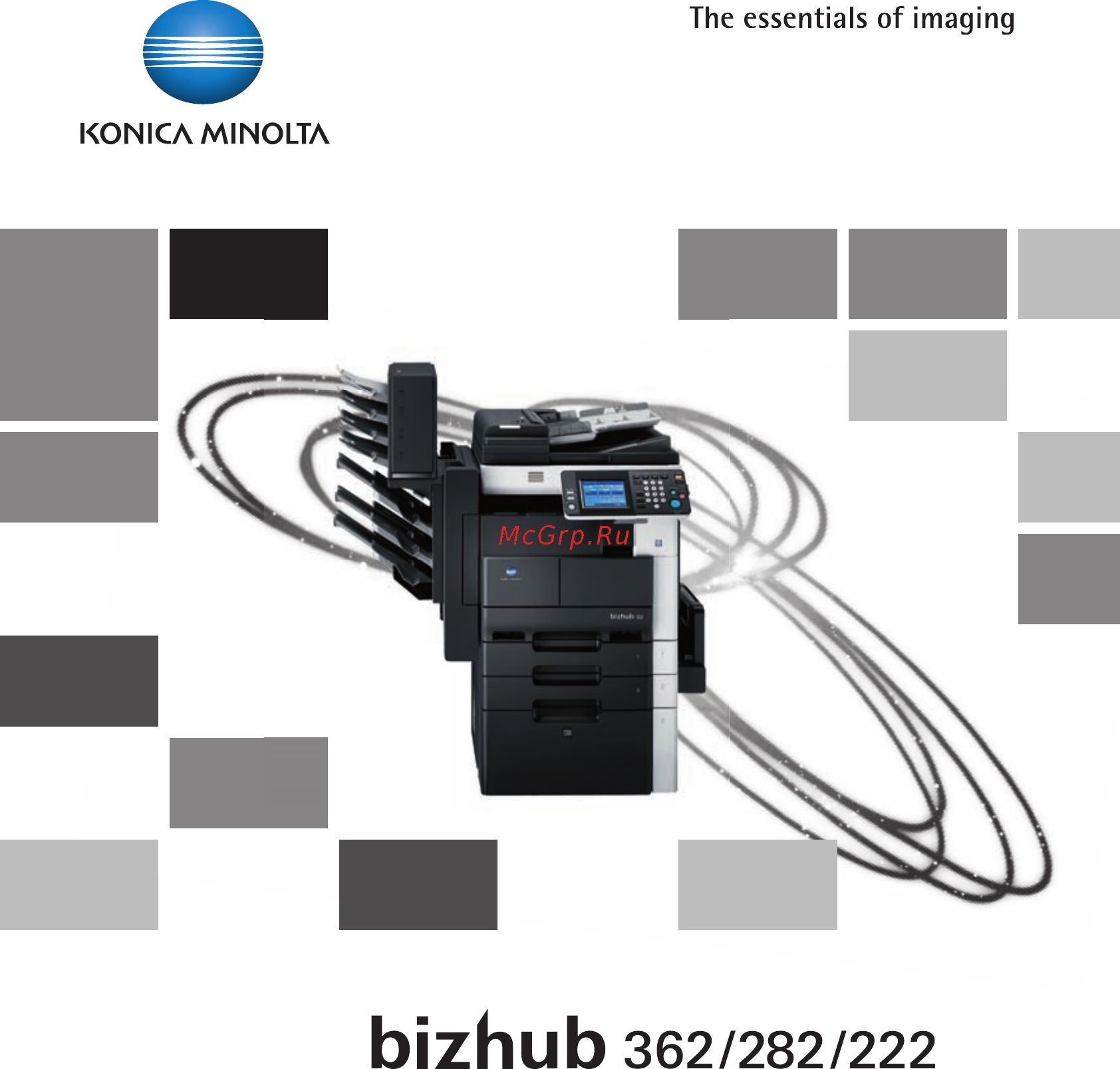 Konica Minolta bizhub 222 Инструкция по эксплуатации онлайн