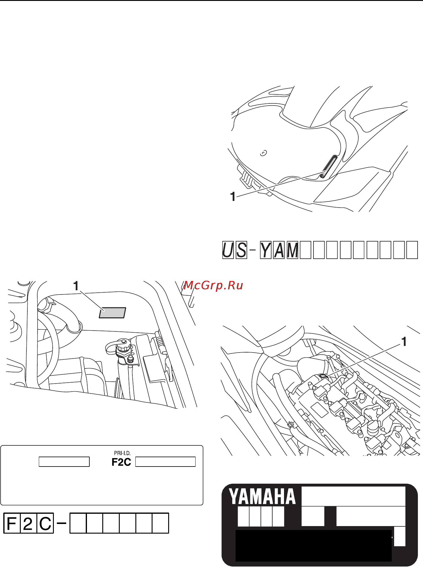 Yamaha GX1800A (2012) [6/96] Общего и предупреждающего