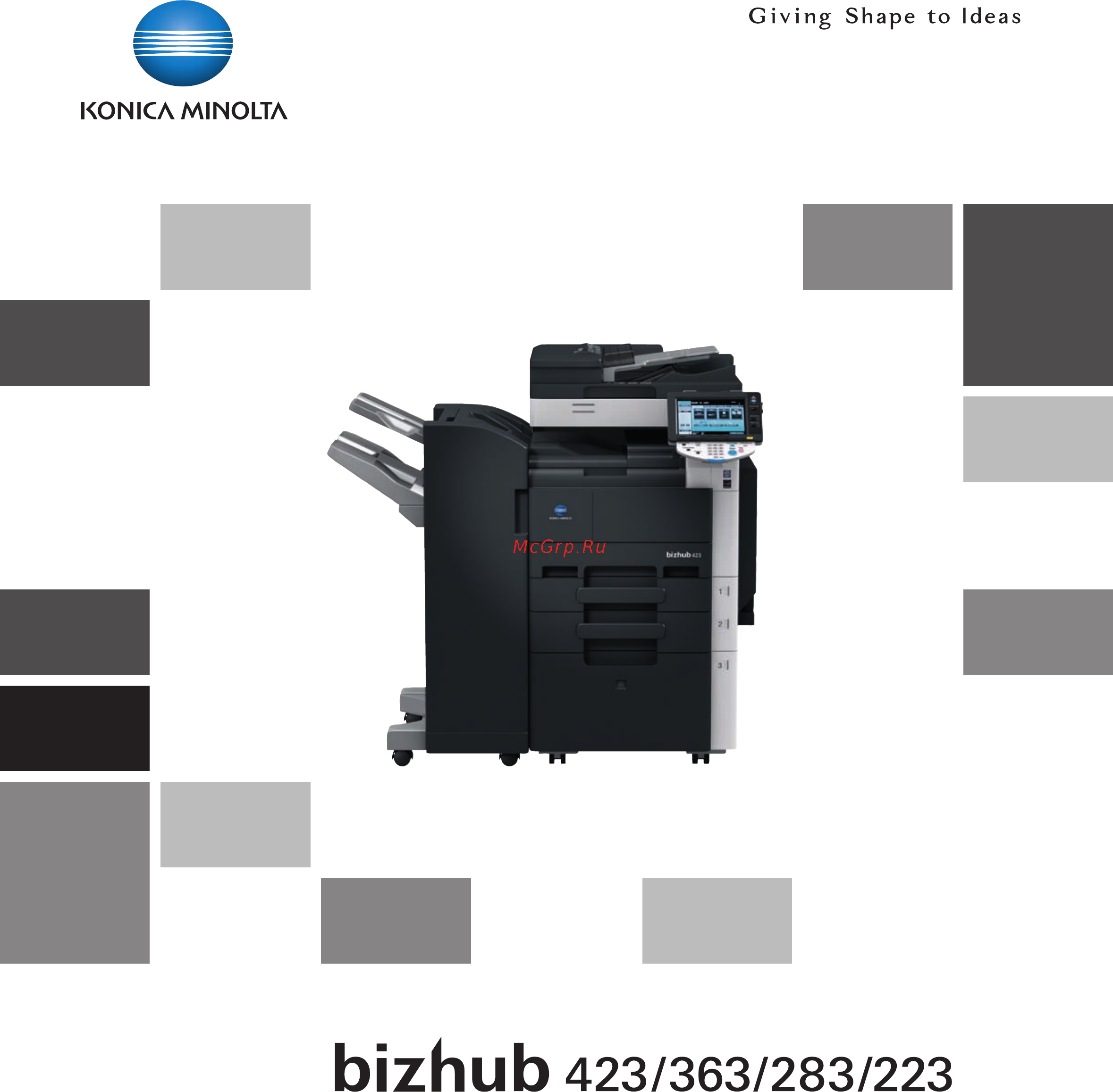 Konica Minolta bizhub 223 Инструкция по эксплуатации онлайн