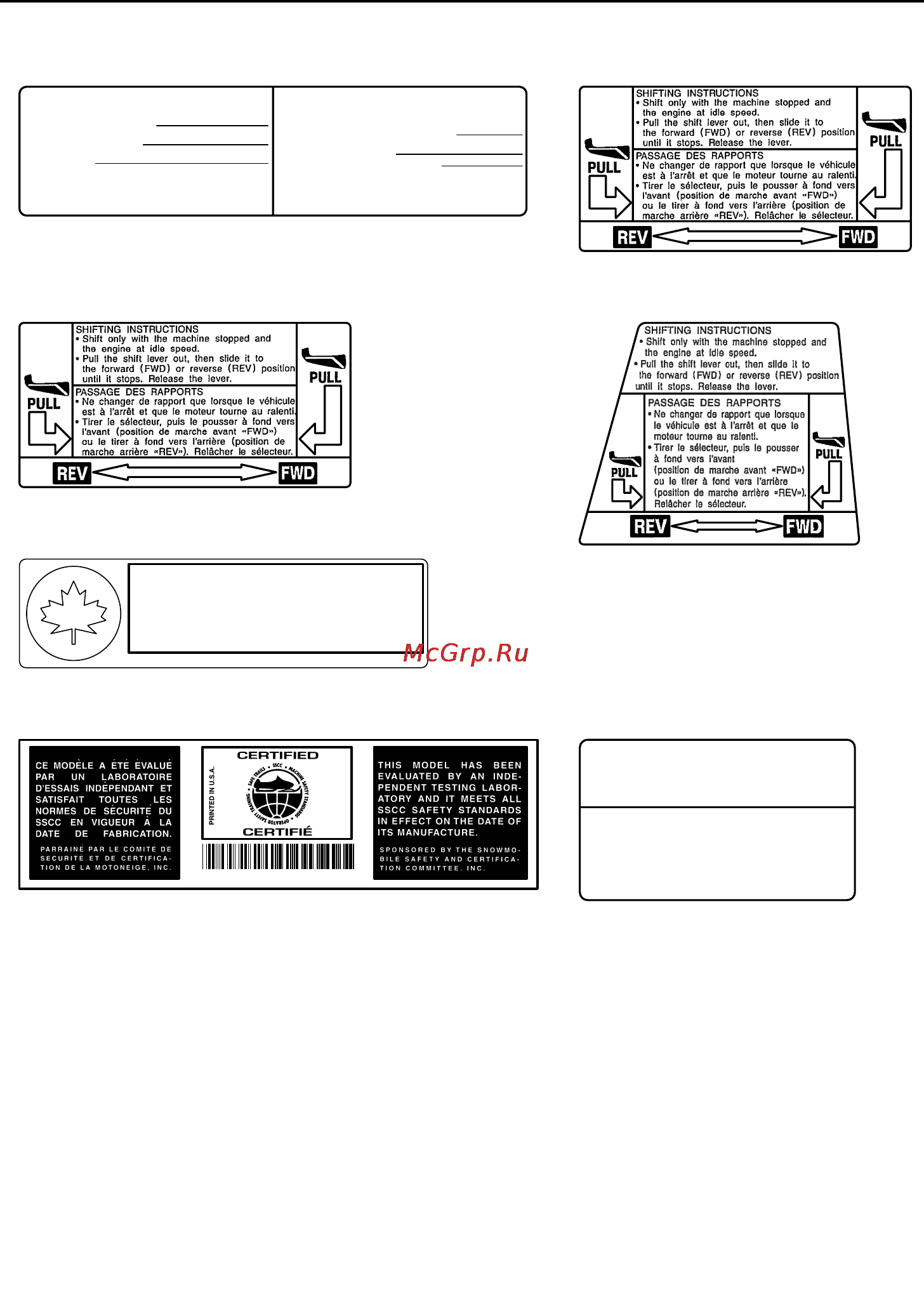 Yamaha RS10VTGT (2012) [10/162] U8hxr0x0 book page 4 wednesday may 25 2011 10 05 am