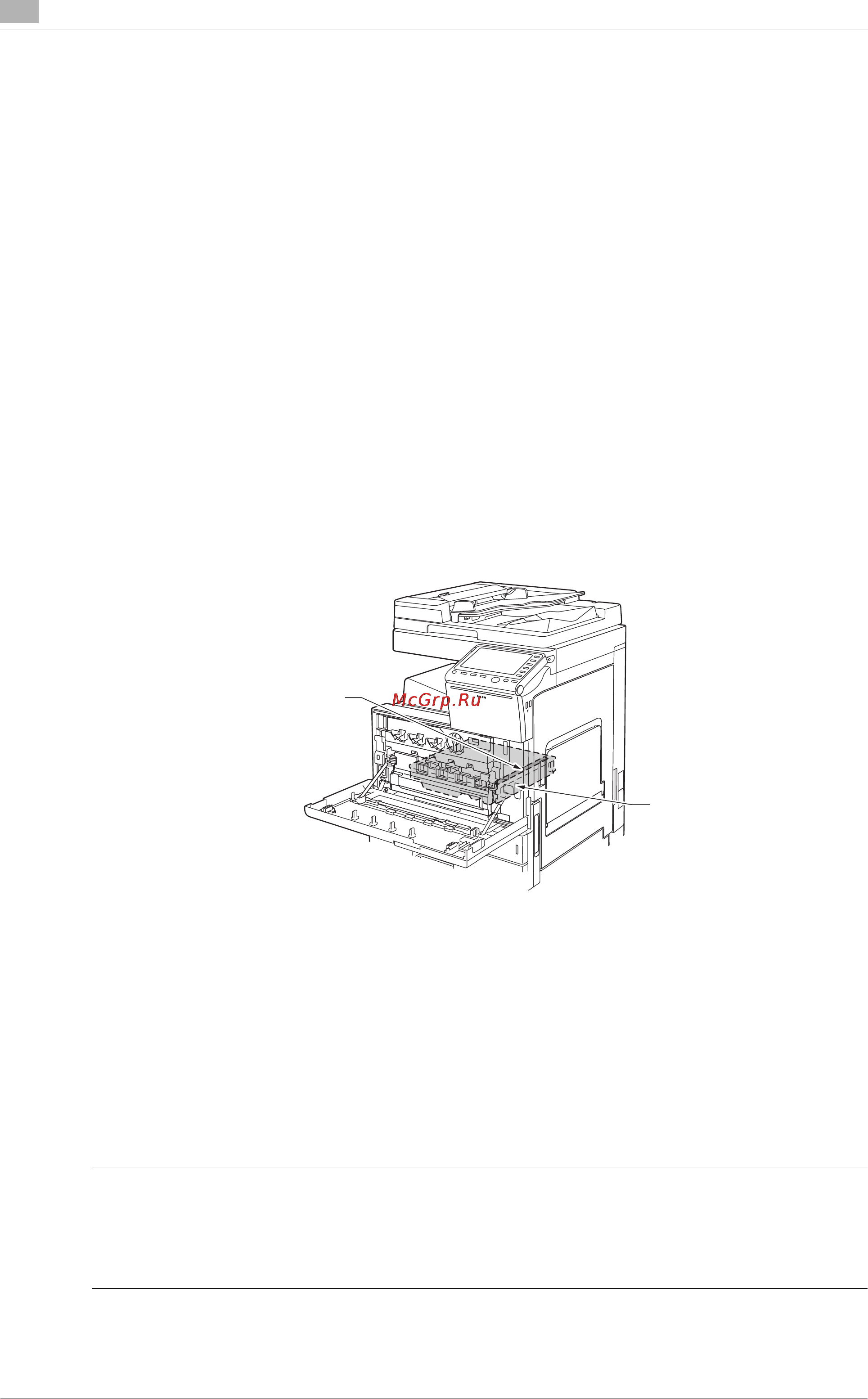 Konica Minolta bizhub 454e [20/194] Лазерная безопасность