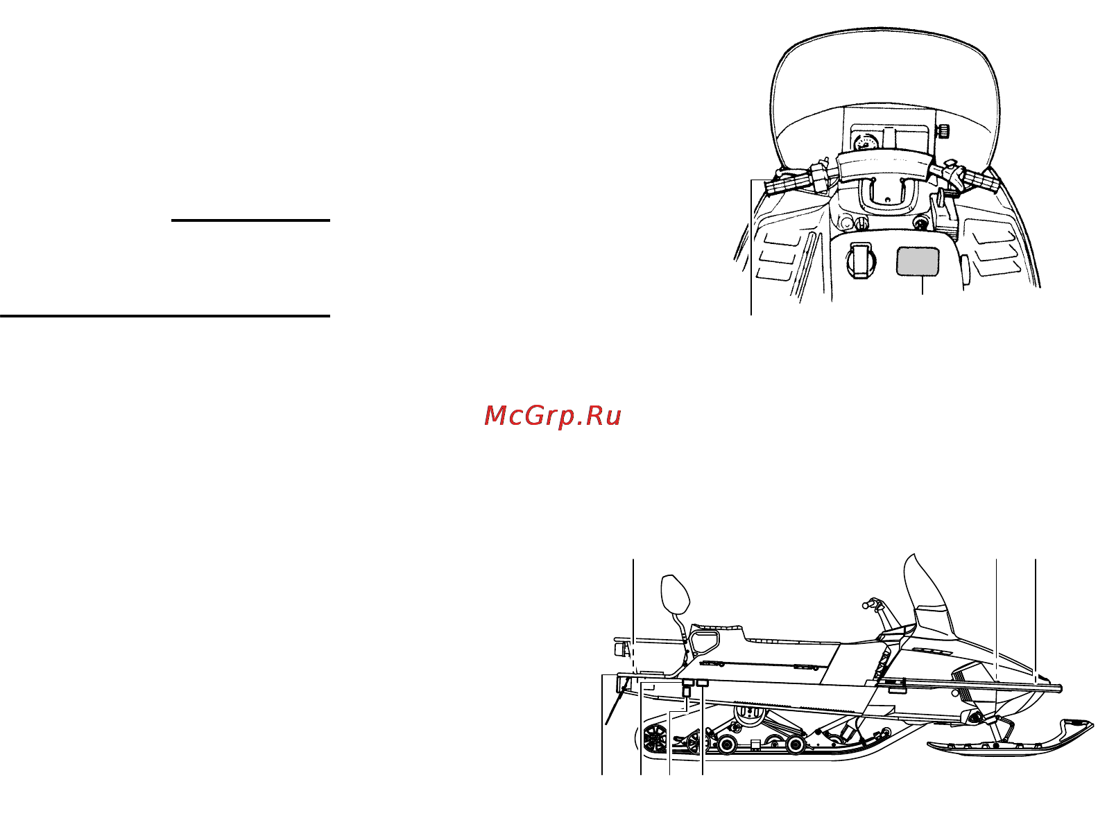 Yamaha VK540E (2013) [10/82] Расположение наклеек с важными указаниями