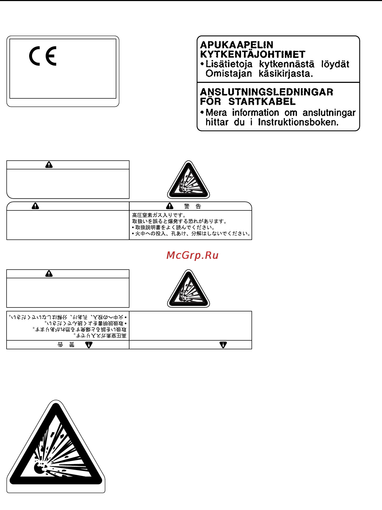 Yamaha RX10PXT (2013) [15/122] Rx10pxt 11 12