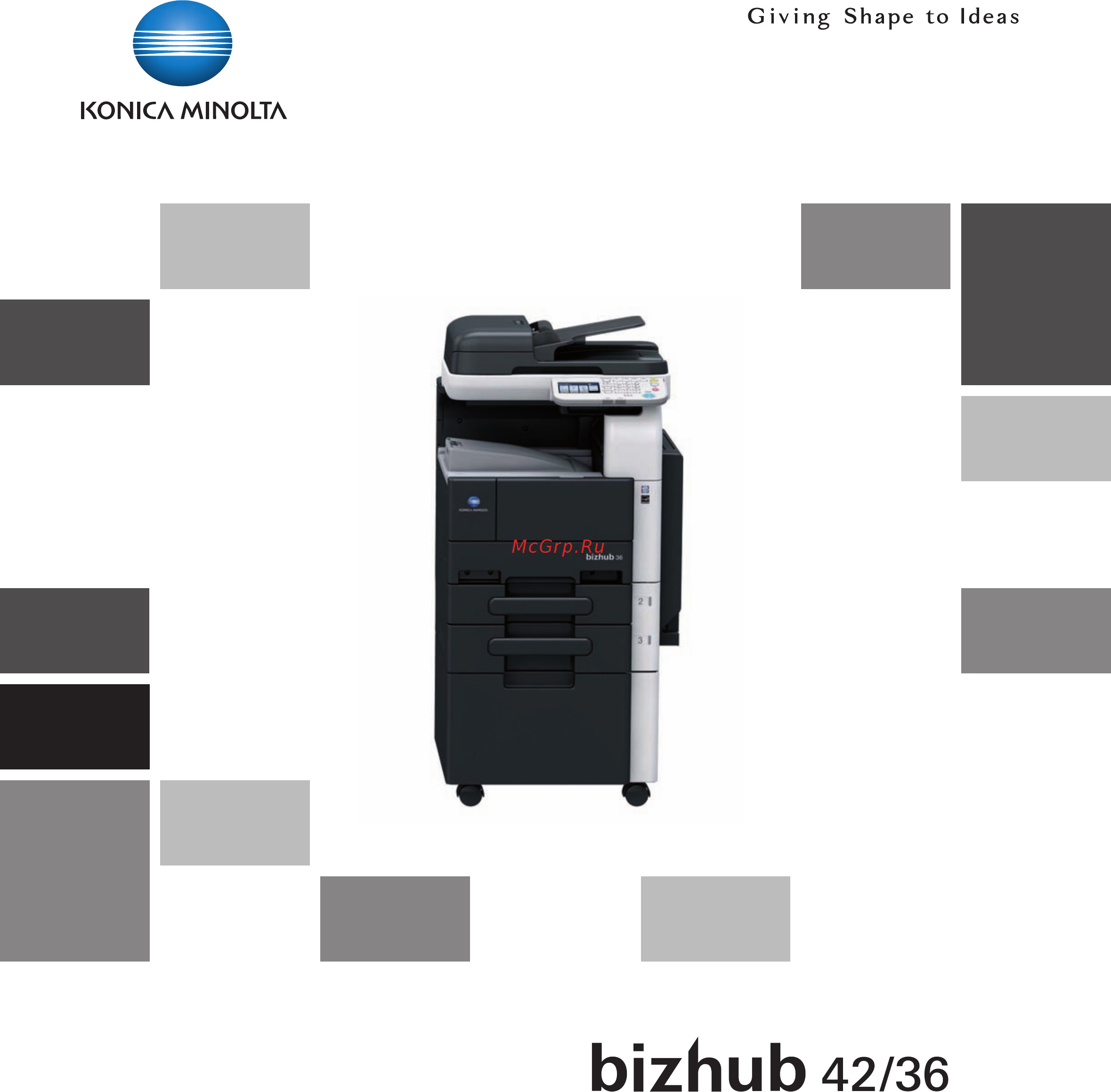 Konica Minolta bizhub 36 Инструкция по эксплуатации онлайн