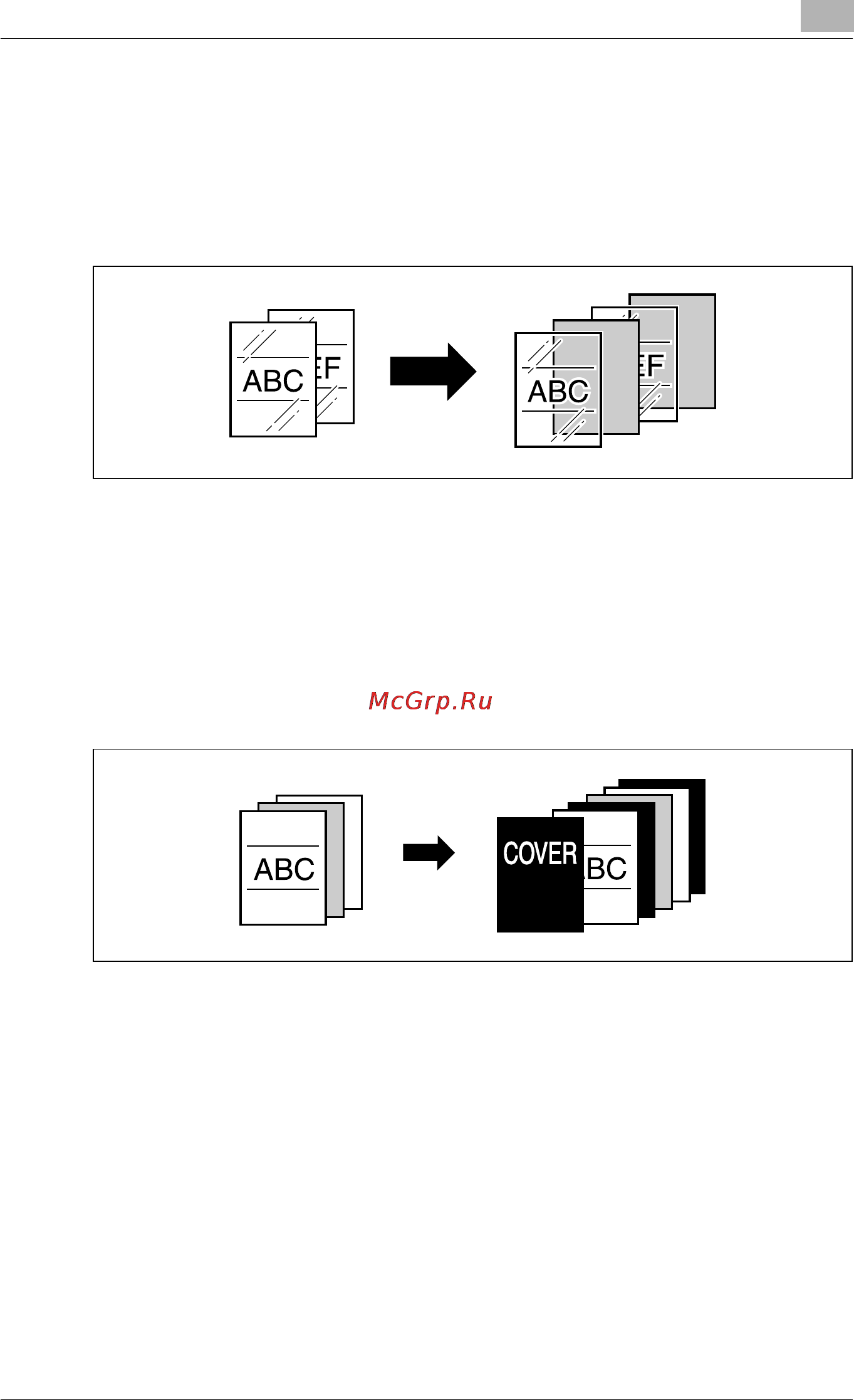 Konica Minolta bizhub 500 [27/854] Âñòàâêà ëèñòîâ áóìàãè ìåæäó êîïèøìè íà ïëåíêå ohp