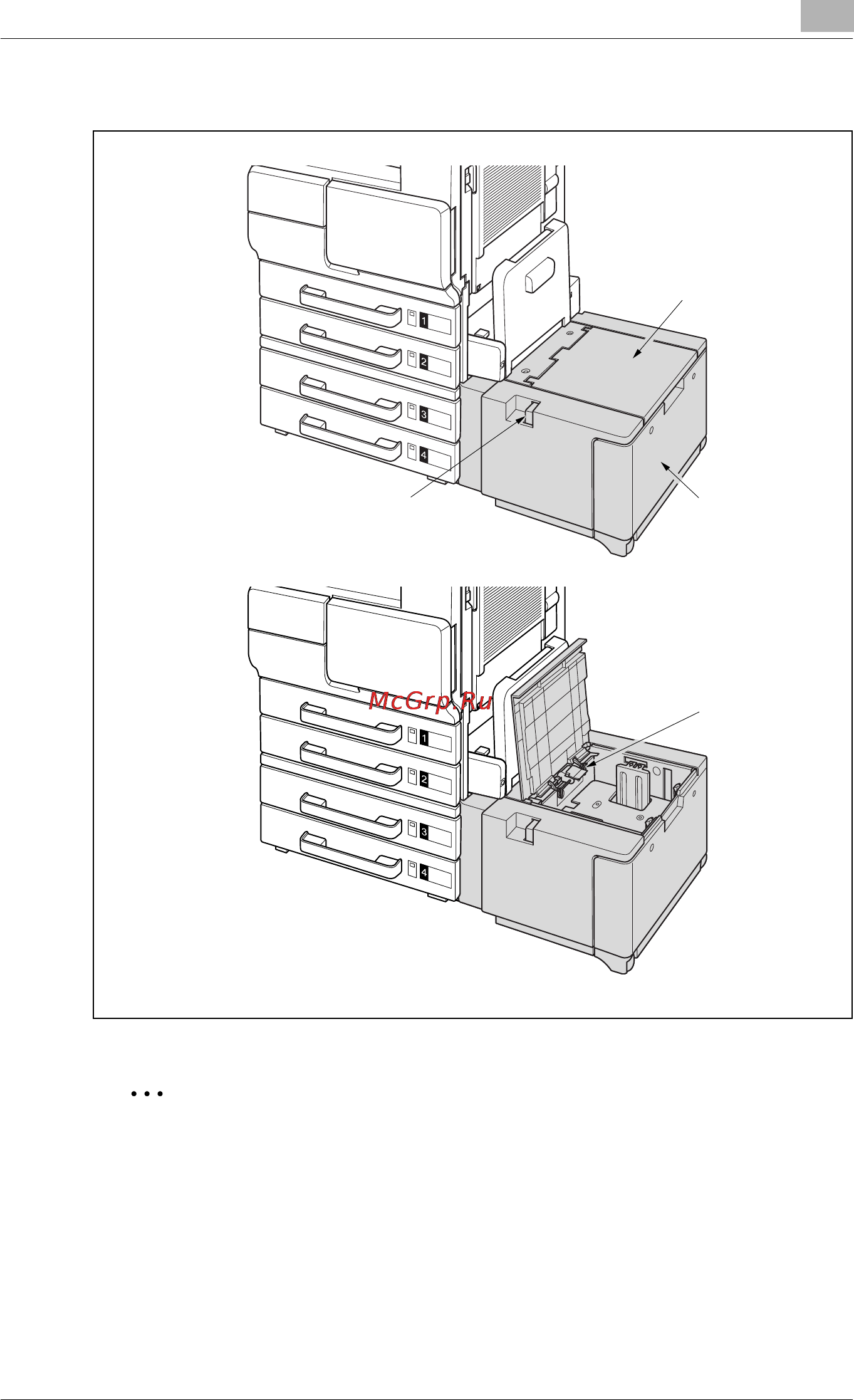 Konica Minolta bizhub 500 [81/854] Óñò²îéñòâî ïîäà è áóìàãè áîëüøîé åìêîñòè lu 201