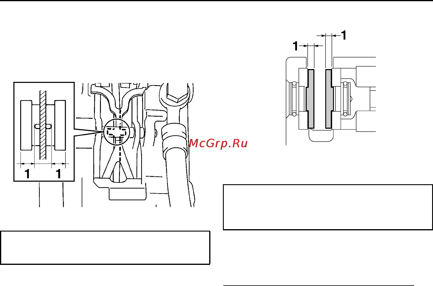 Yamaha FX10 (2013) [93/122] Периодическое техническое обслуживание и регулировка