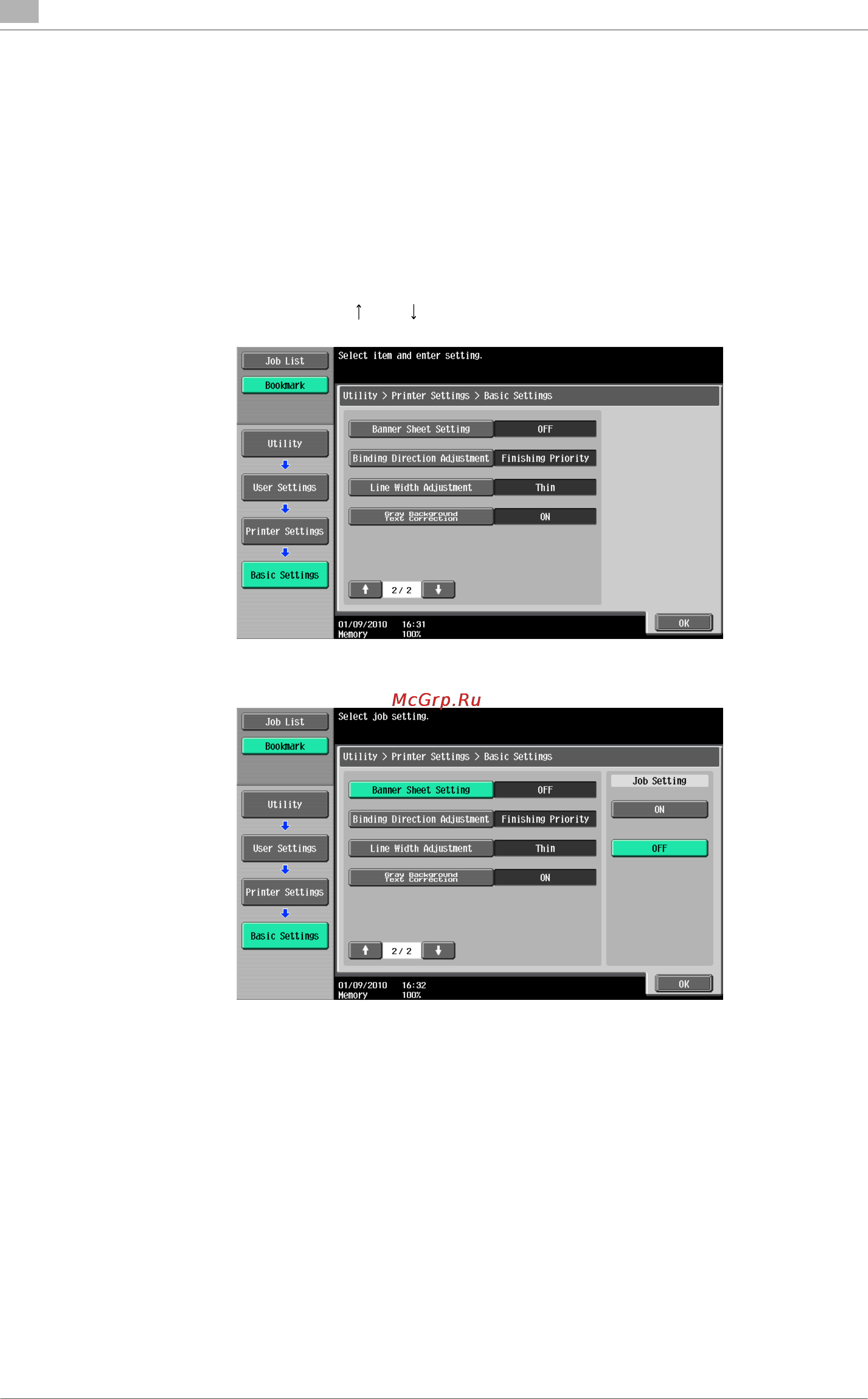 konica-minolta-bizhub-652-192-304-banner-sheet-setting