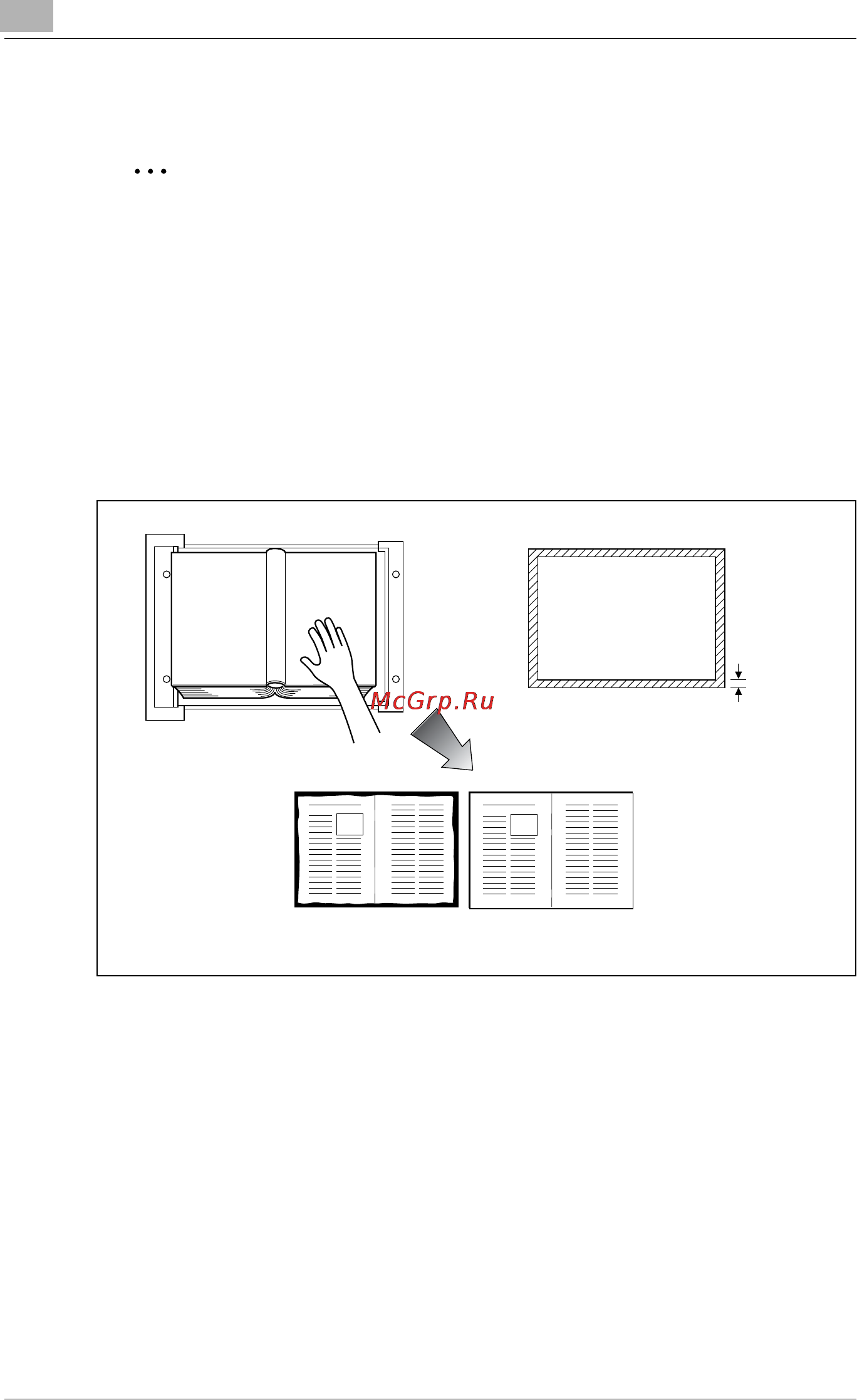 Konica Minolta bizhub 750 [170/414] Передача со стиранием рамки