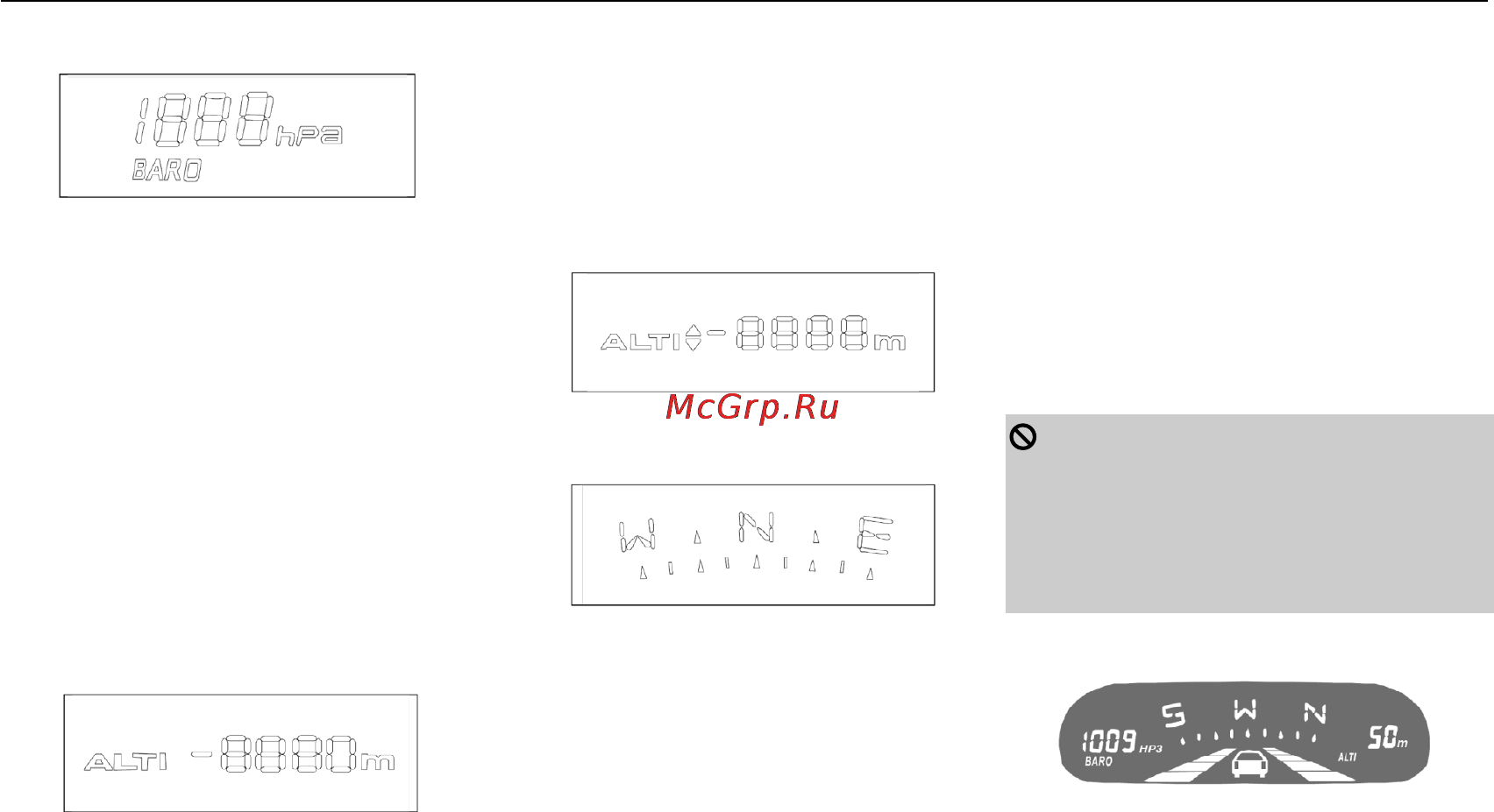 Тагаз C190 Инструкция по эксплуатации онлайн [18/112] 115349