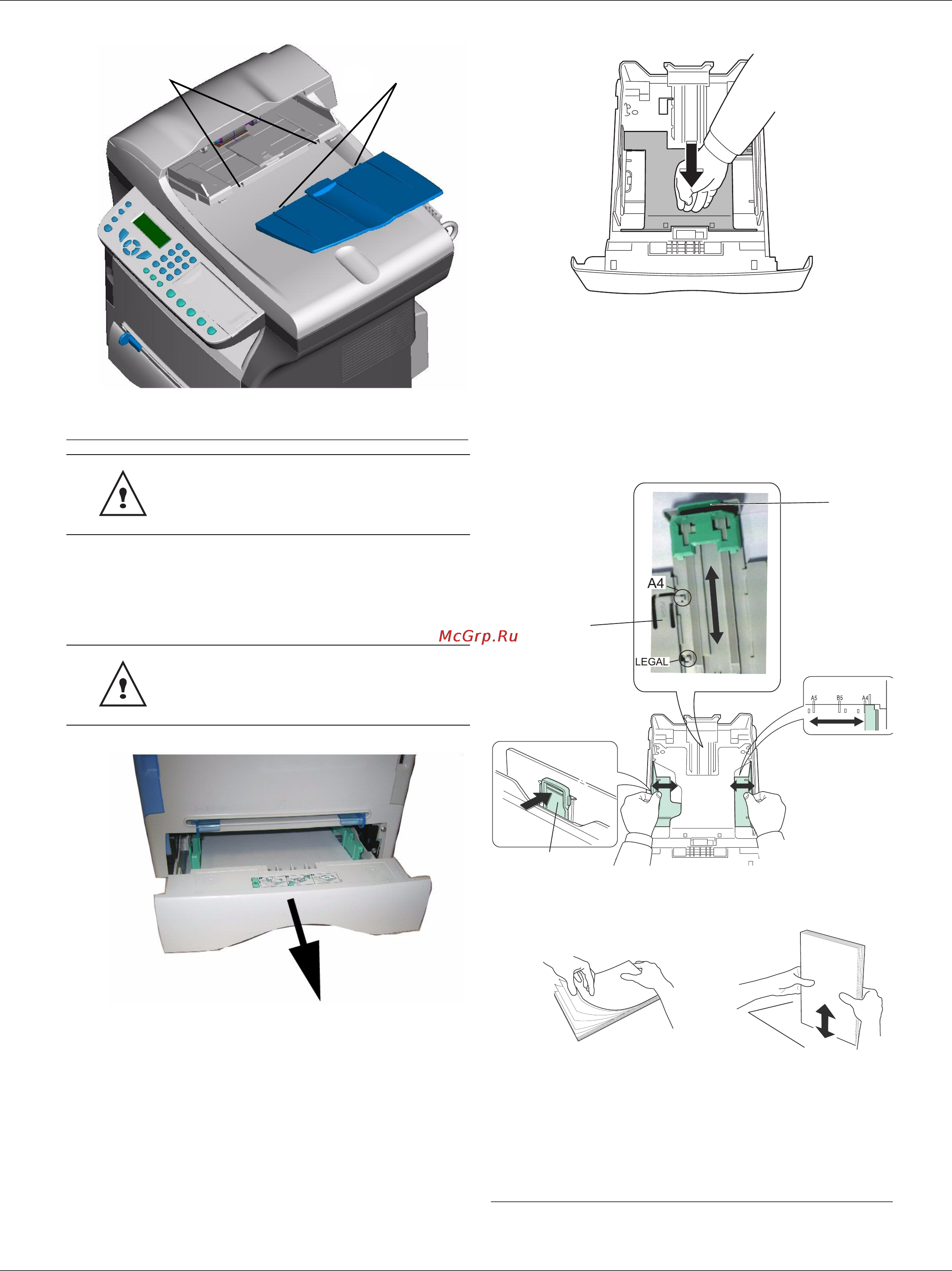 Konica Minolta 1600f [17/83] Çàã²óçêà áóìàãè â îñíîâíîé ëîòîê