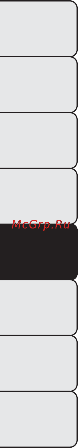 Fiat 500  2013 Инструкция по эксплуатации онлайн [153/246] 695125