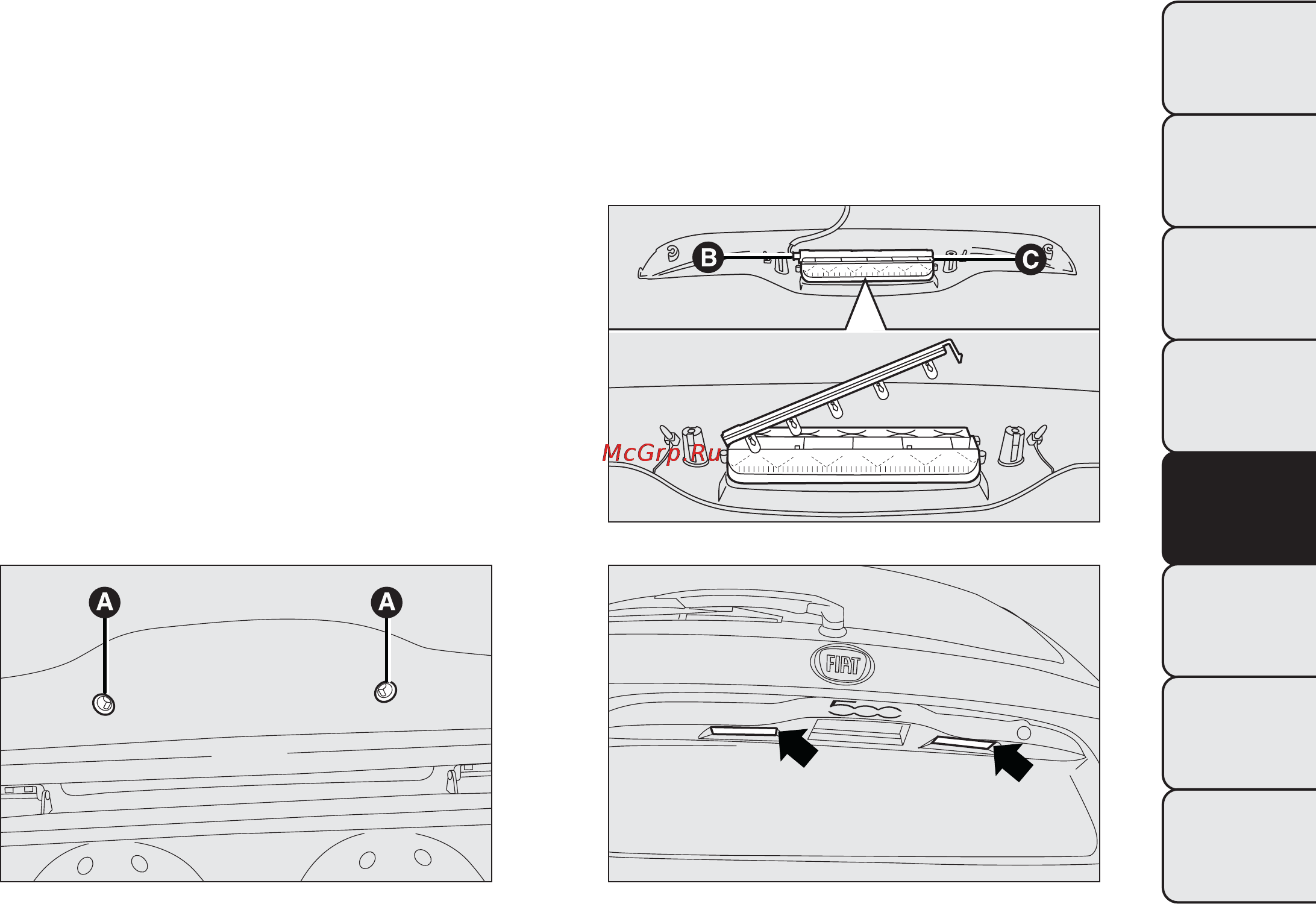 Fiat 500  2013 [168/246] Замена лампы внутреннего освещения