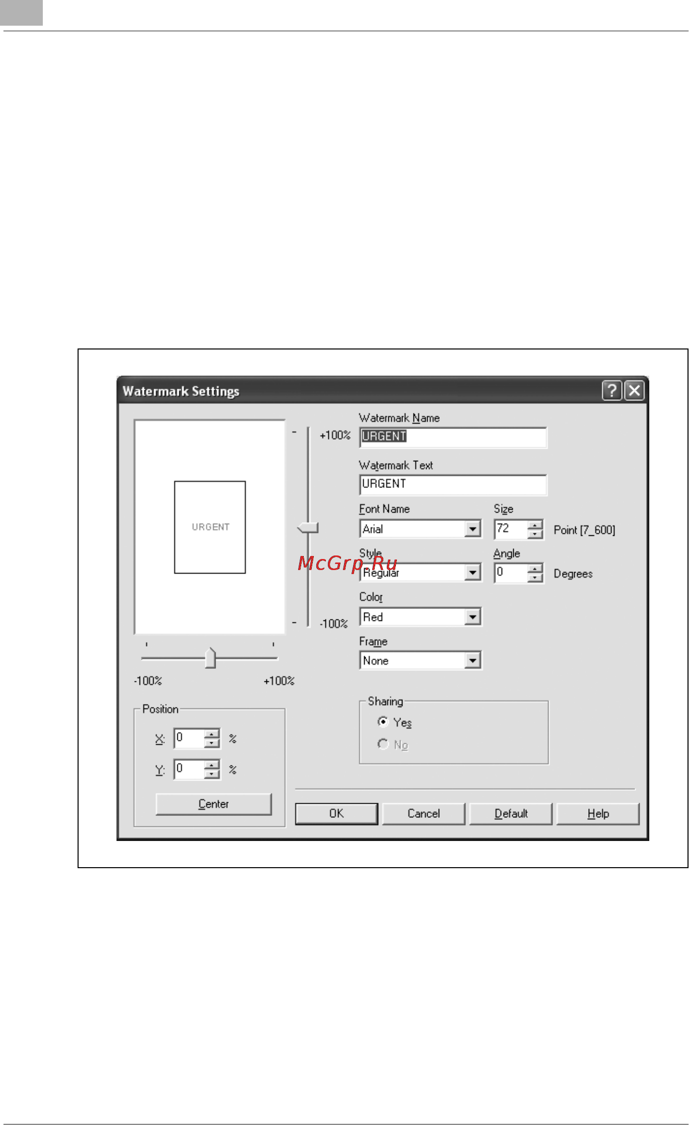 Konica Minolta bizhub C300 [222/444] Ãåäàêòè²îâàíèå âîäøíîãî çíàêà