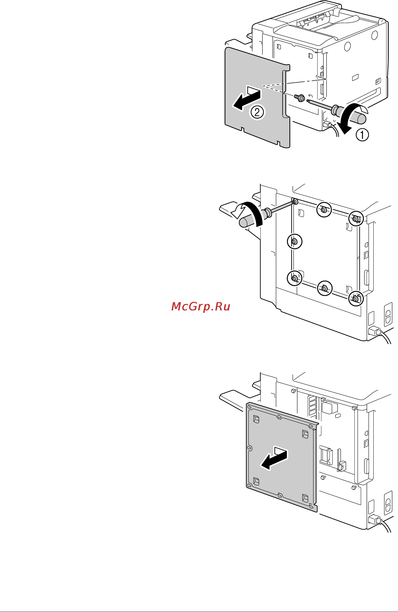 Konica Minolta bizhub C30P [173/276] Replacing consumables 159