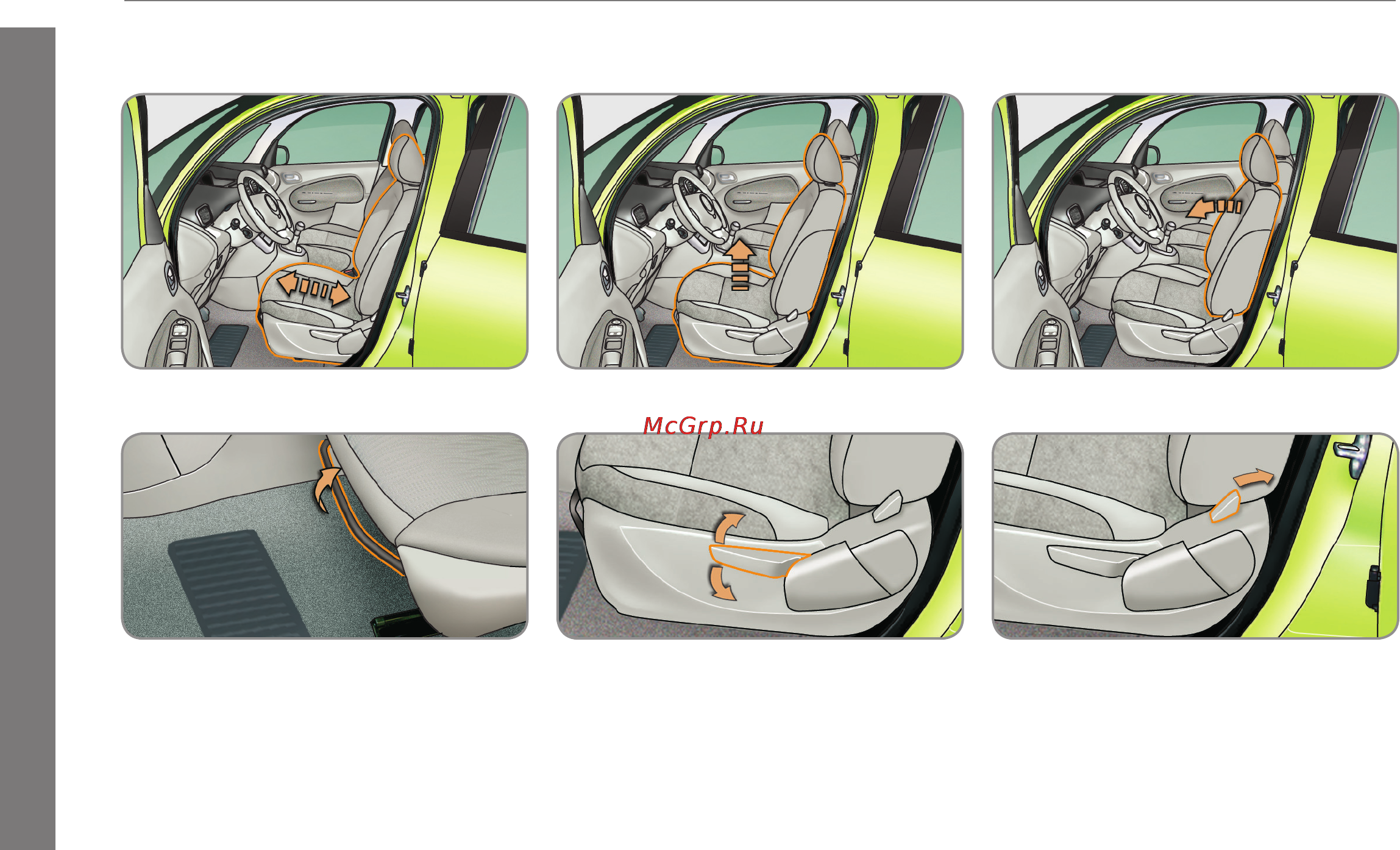 Citroen C3 PICASSO (2011) [12/244] П о д г о т о в к а к к о м ф о р т н о м у в о ж д е н и ю
