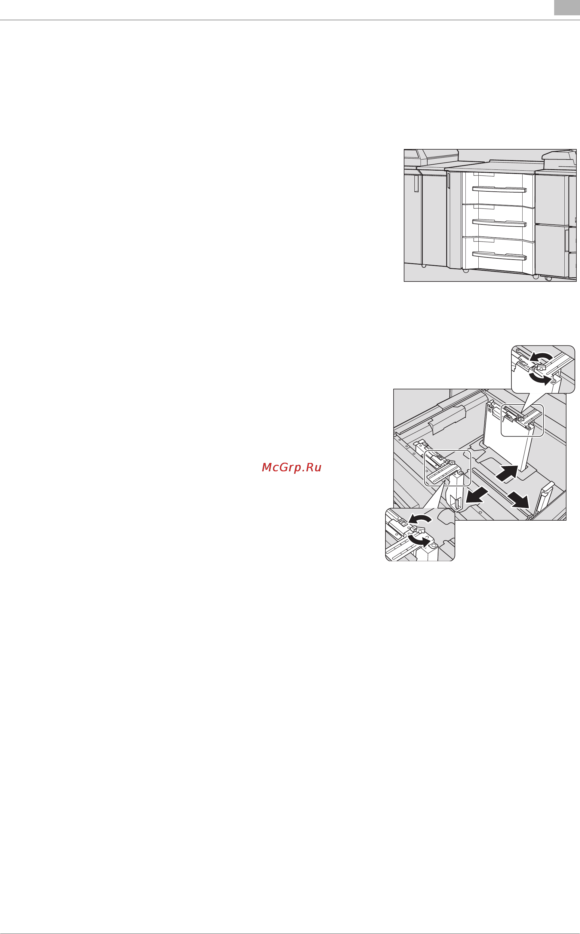 Konica Minolta bizhub PRESS 1052 [393/796] Примечание