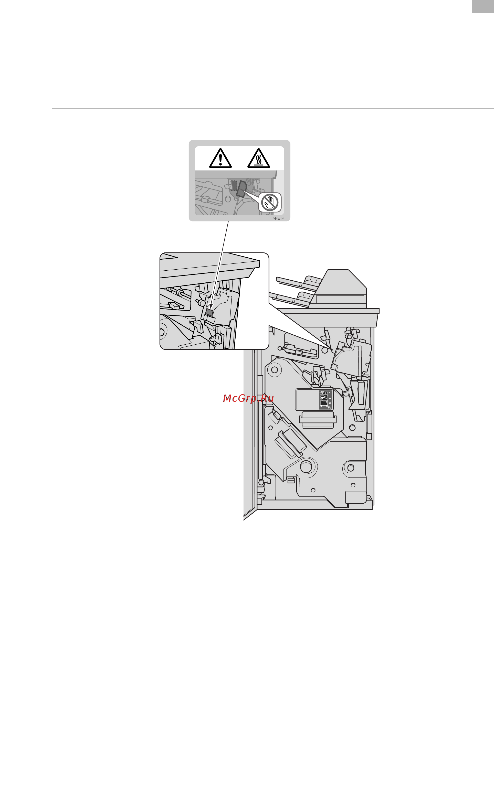 Konica Minolta bizhub PRESS 1250 [41/796] Предостережение