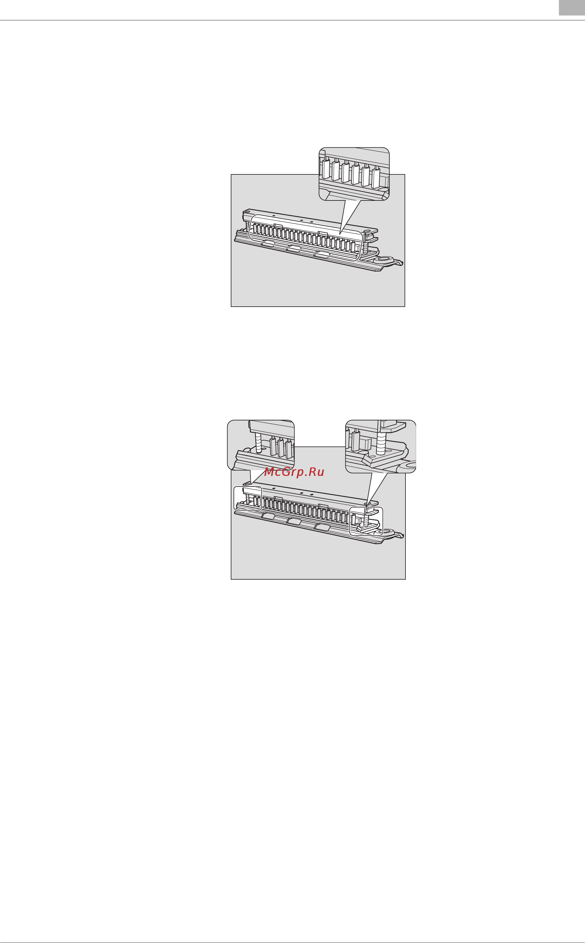 Konica Minolta bizhub PRESS 1052 [473/796] Если в перфорационных отверстиях остаются заусенцы мультиперфоратор gp 501