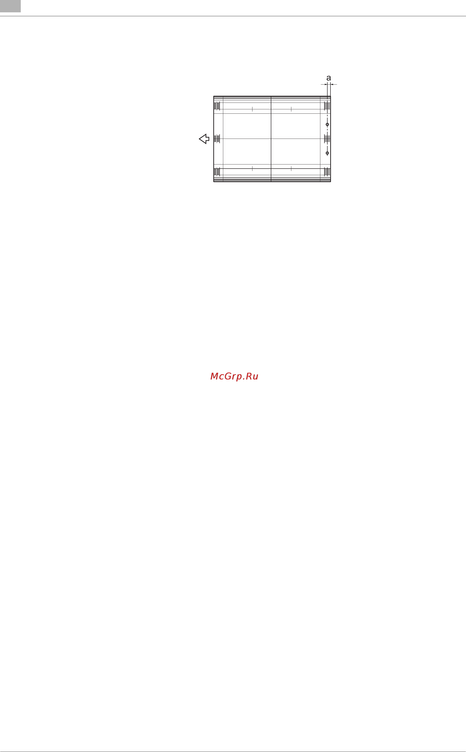 Konica Minolta bizhub PRO 1052 Инструкция по эксплуатации онлайн [528/796] 115406