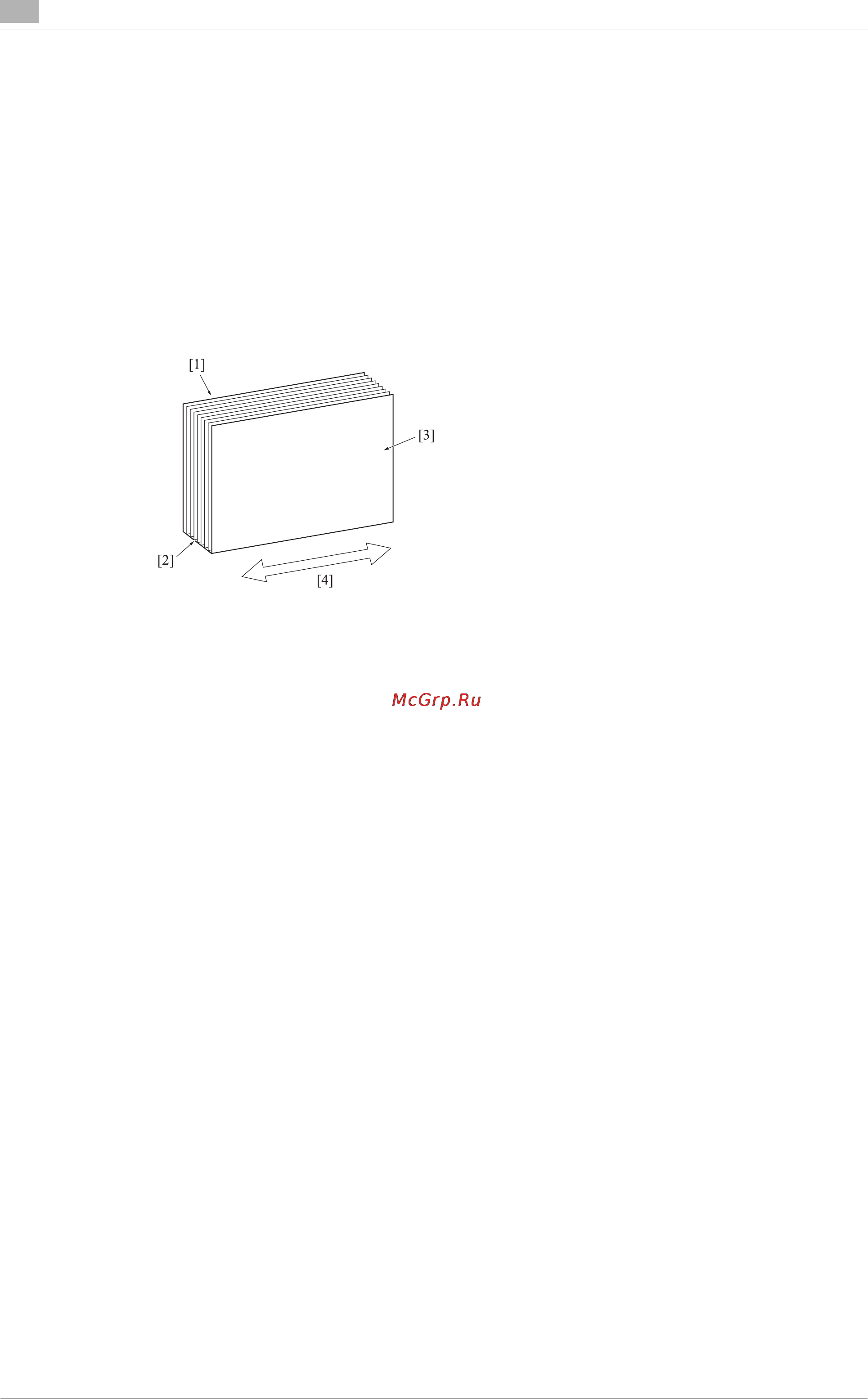 Konica Minolta bizhub PRESS 1250 [564/796] 09 рег устр клеевого скрепления 04 рег поз начала нанесения клея